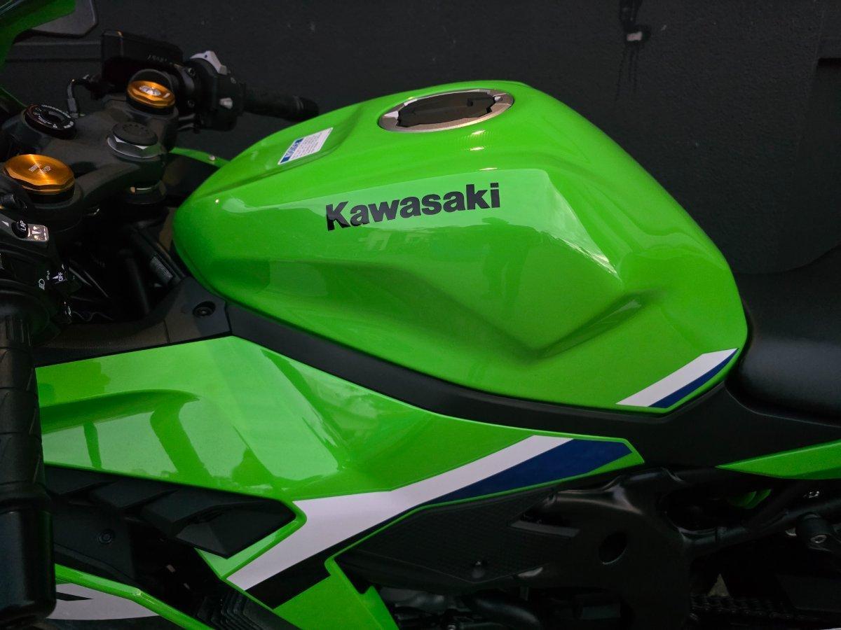 2026 KAWASAKI NINJA 400 ZX-4RR KRT SPORTS