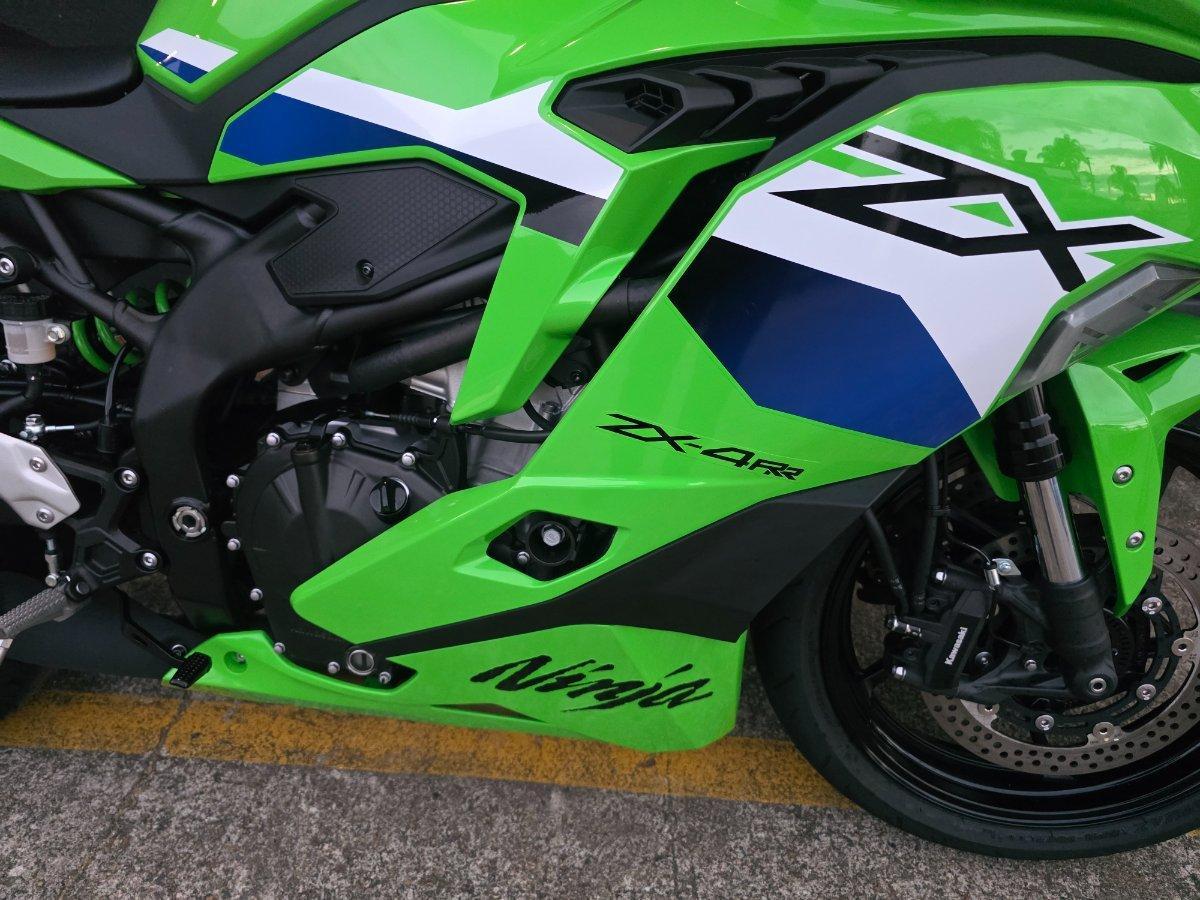 2026 KAWASAKI NINJA 400 ZX-4RR KRT SPORTS