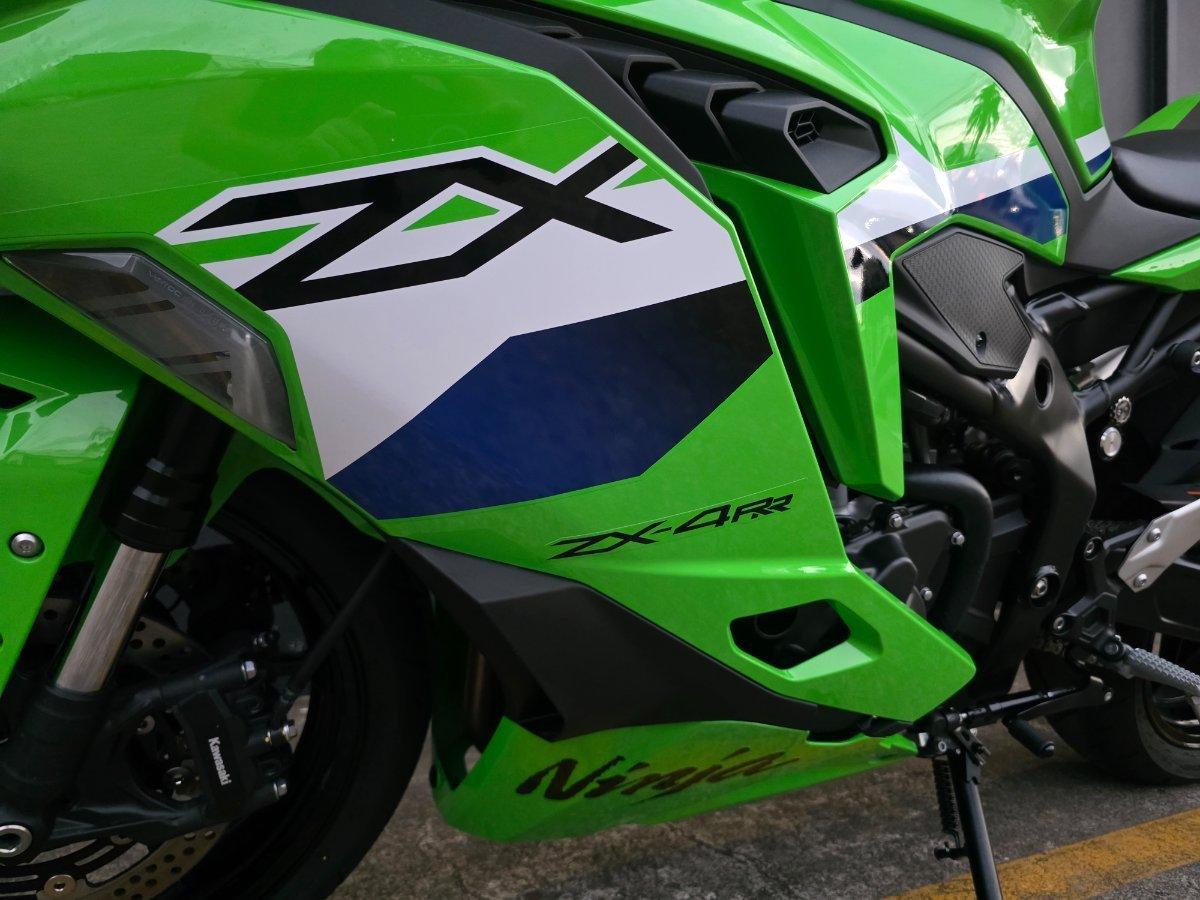 2026 KAWASAKI NINJA 400 ZX-4RR KRT SPORTS