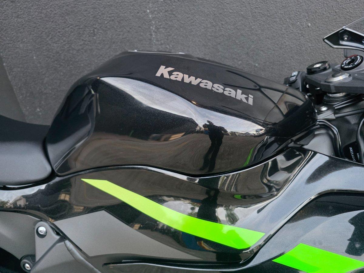 2026 KAWASAKI NINJA ZX-6R (636) SPORTS
