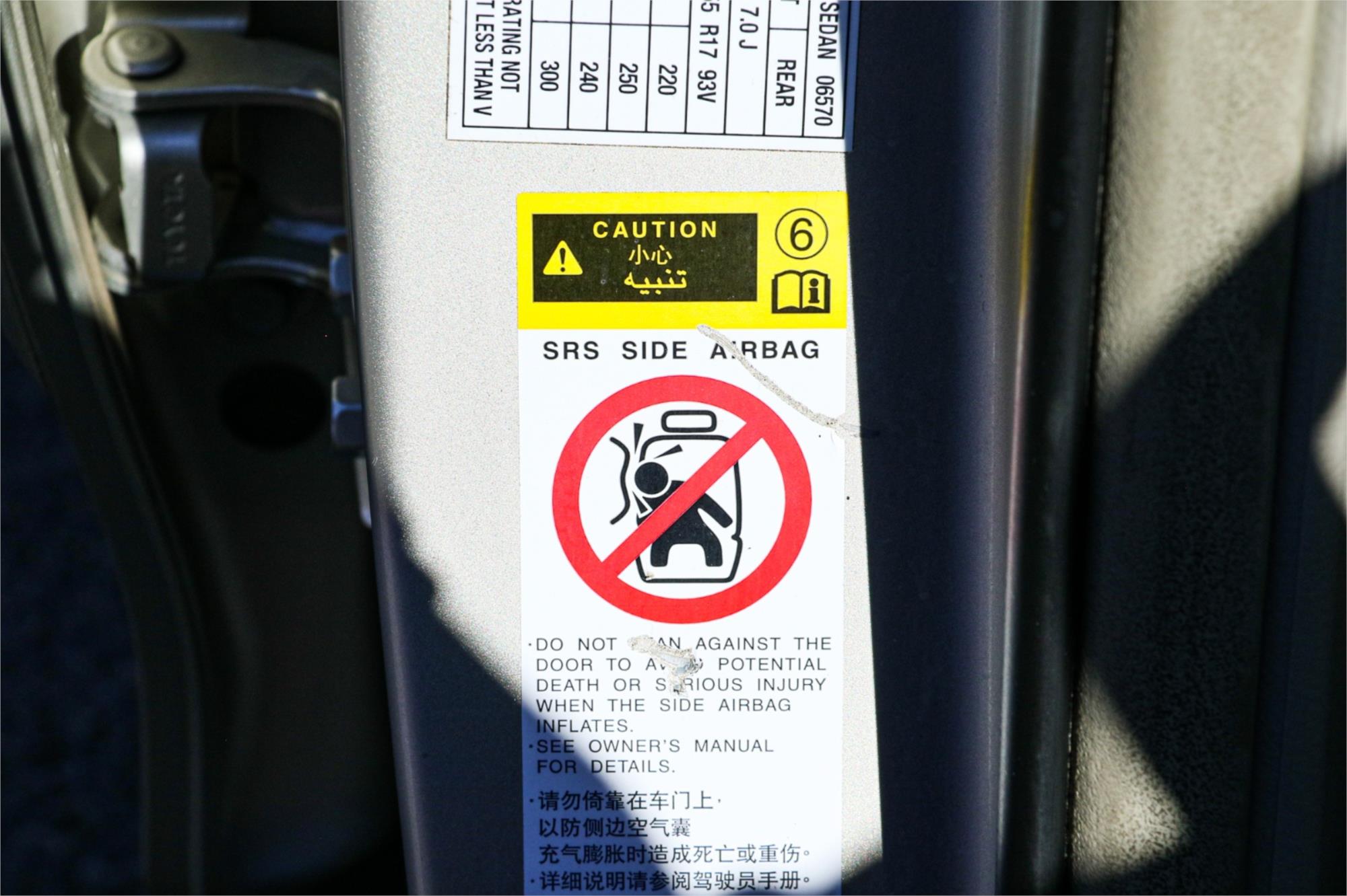 2007 TOYOTA AURION GSV40R PRESARA 6 SP AUTO SEQUENTIAL 4D SEDAN