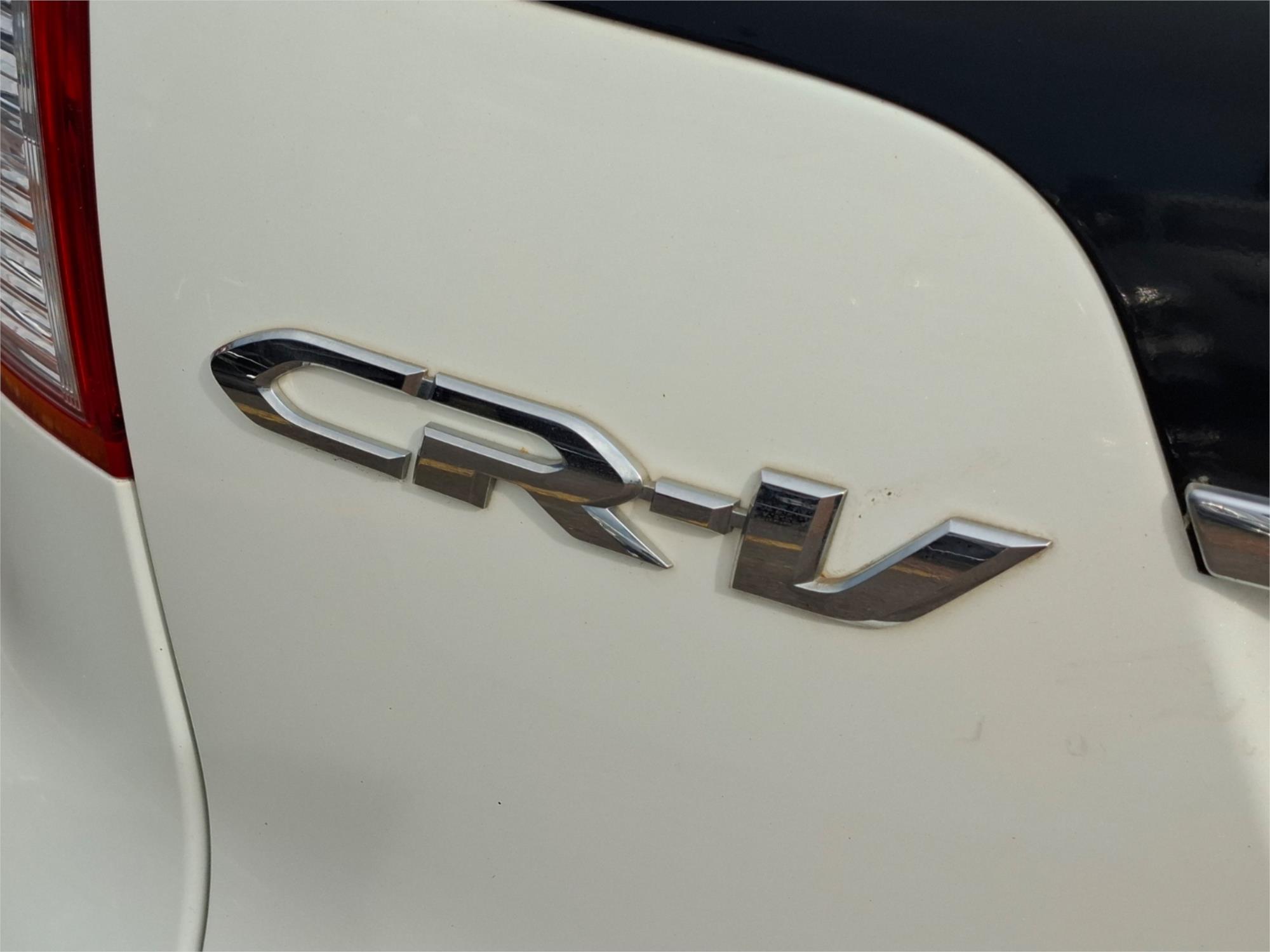 2014 HONDA CR-V 30 MY14 DTi-L (4x4) 5 SP AUTOMATIC 4D WAGON