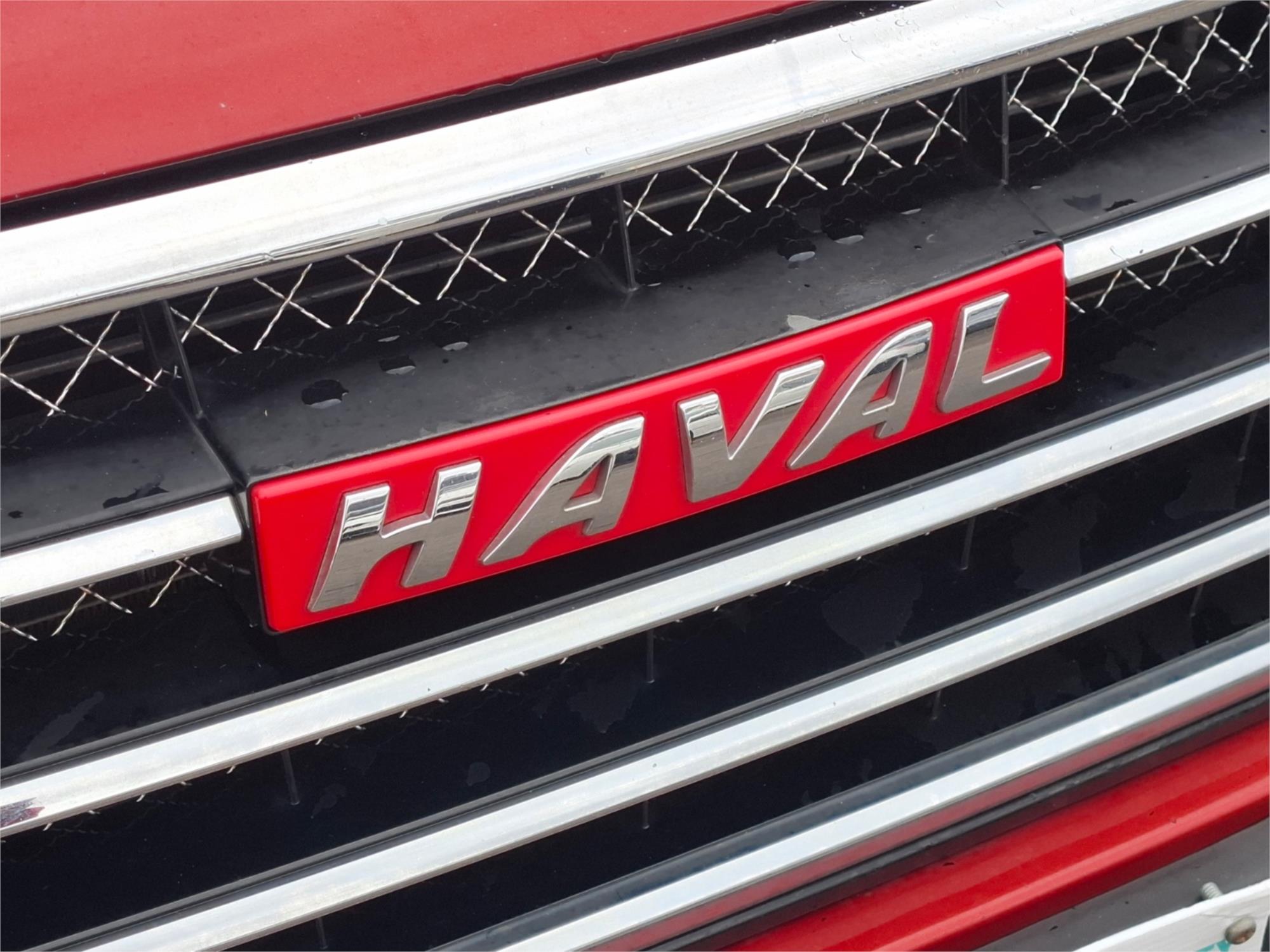 2017 HAVAL H6 MKY LUX 6 SP AUTO DUAL CLUTCH 4D WAGON