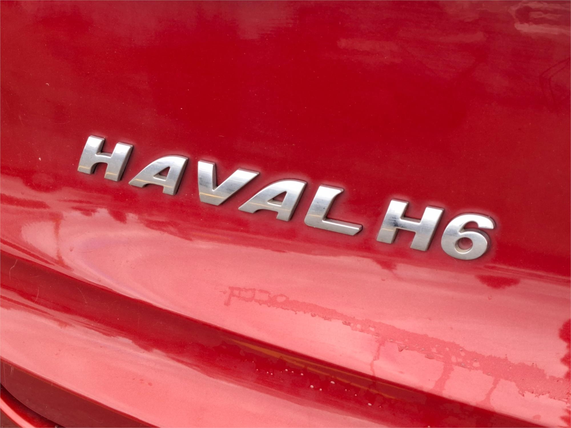 2017 HAVAL H6 MKY LUX 6 SP AUTO DUAL CLUTCH 4D WAGON