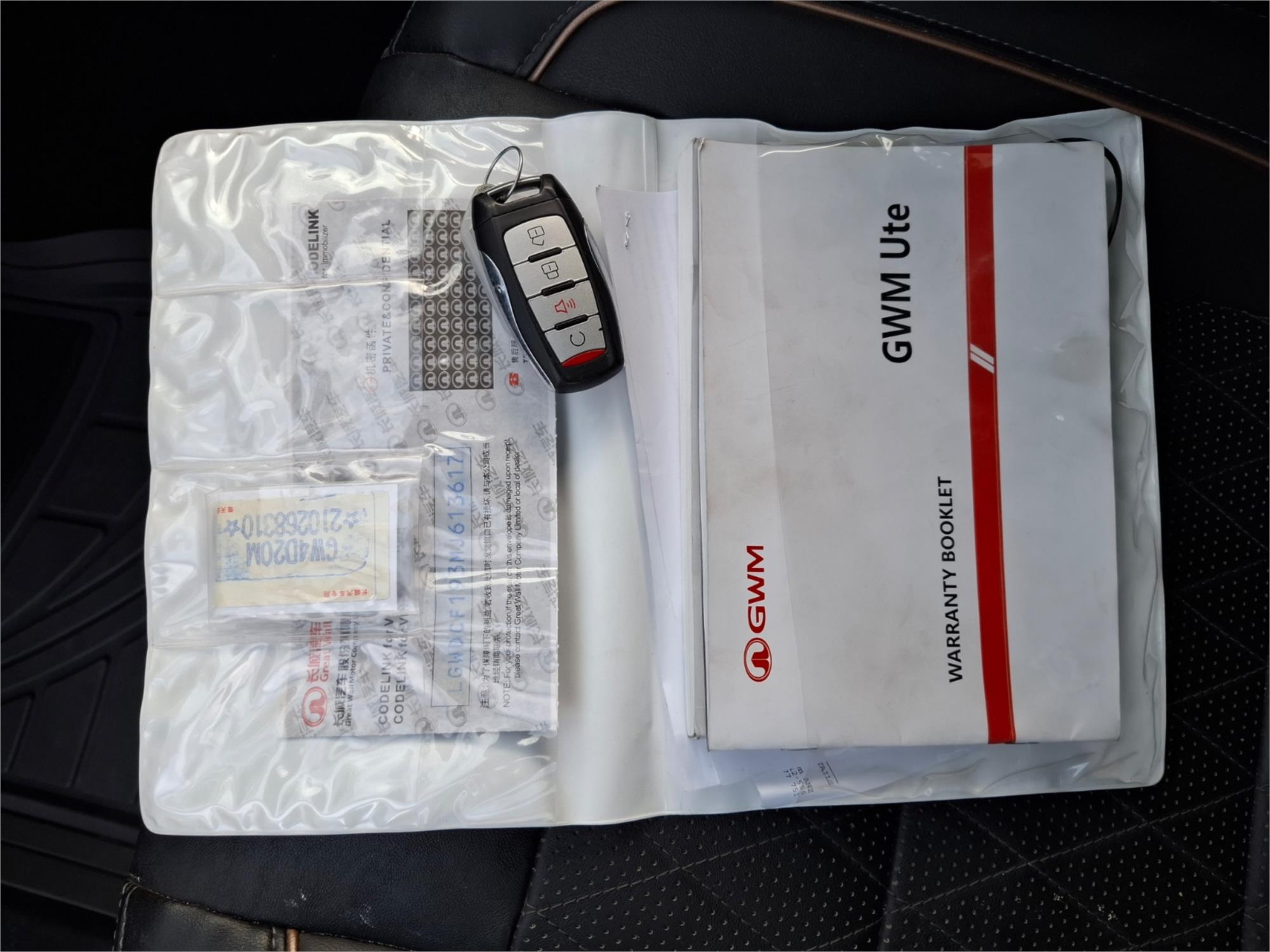 2021 GWM UTE CANNON-X (4x4) 8 SP AUTOMATIC DUAL CAB UTILITY