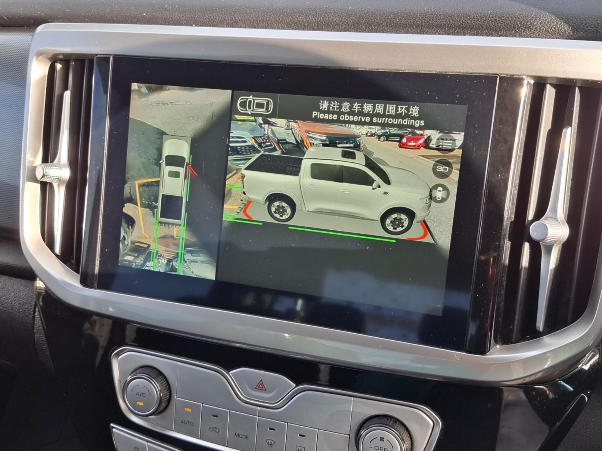 2021 GWM UTE CANNON-X (4x4) 8 SP AUTOMATIC DUAL CAB UTILITY