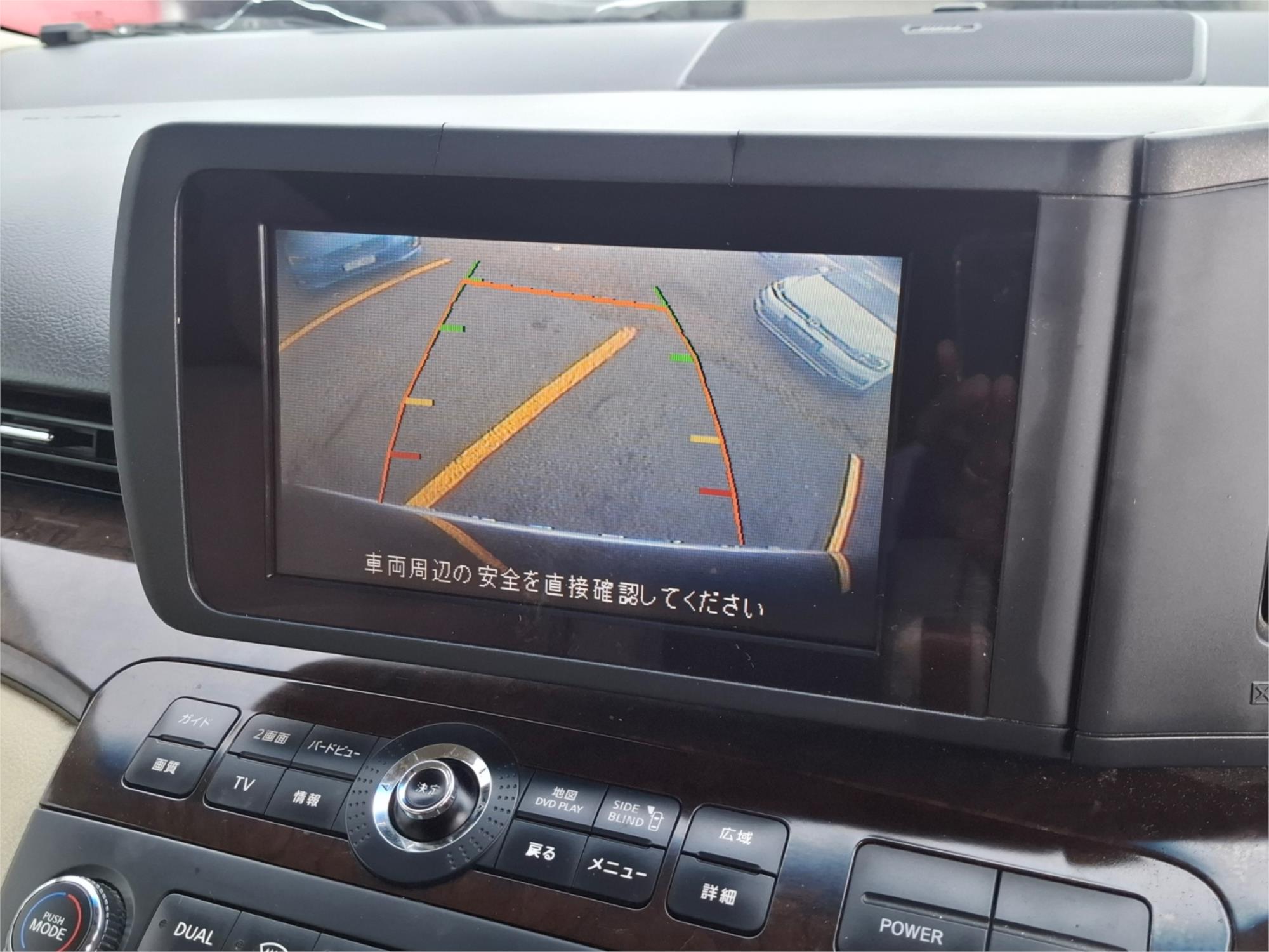 2006 NISSAN ELGRAND RIDER AUTOMATIC VAN