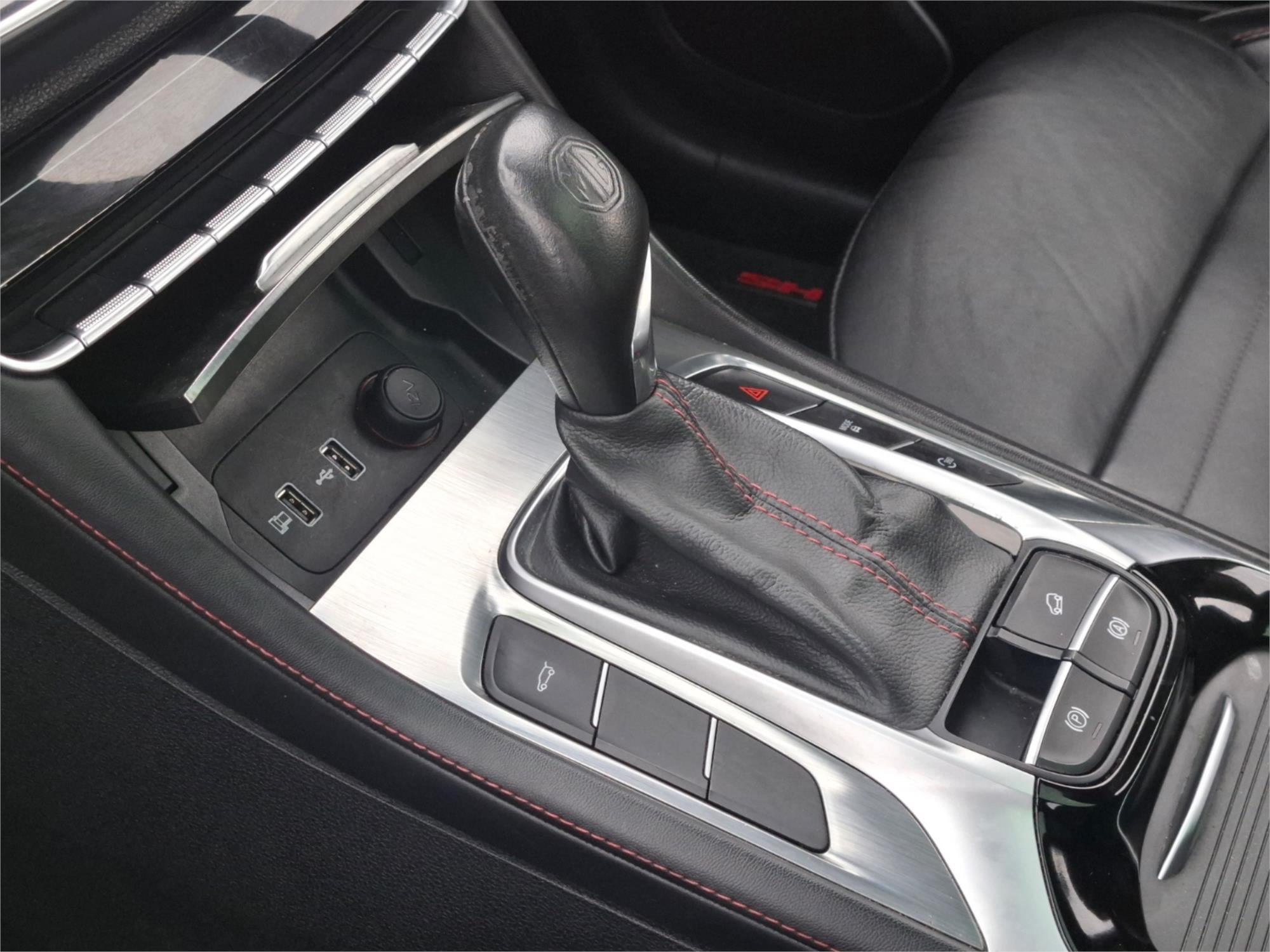2023 MG HS SAS23 MY22 ESSENCE 7 SP AUTO DUAL CLUTCH 4D WAGON