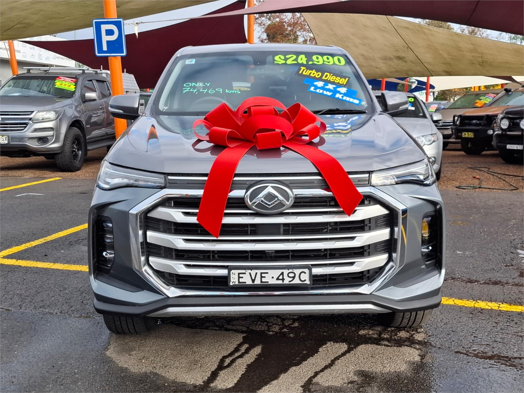 2022 LDV T60 SK8C MAX LUXE (4x4) 8 SP AUTOMATIC DOUBLE CAB UTILITY