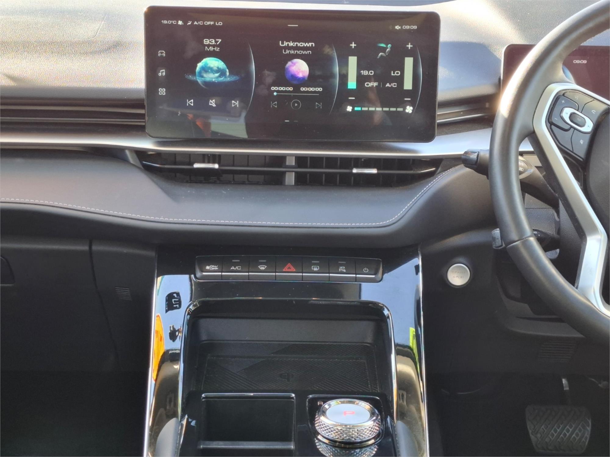 2023 GWM HAVAL H6 B01 ULTRA CONTINUOUS VARIABLE WAGON