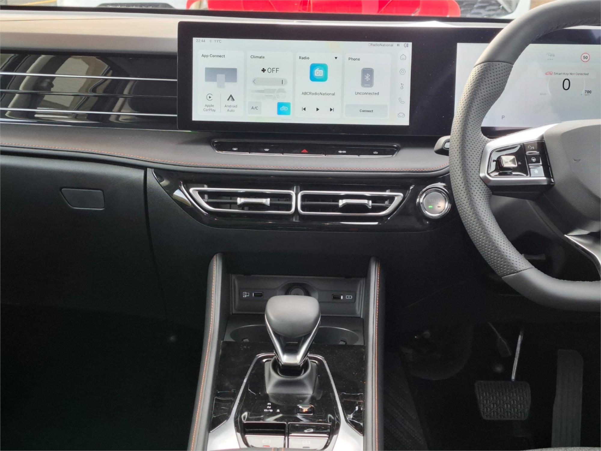 2024 MG HS AS33 MY24.5 VIBE 7 SP AUTO DUAL CLUTCH 4D WAGON