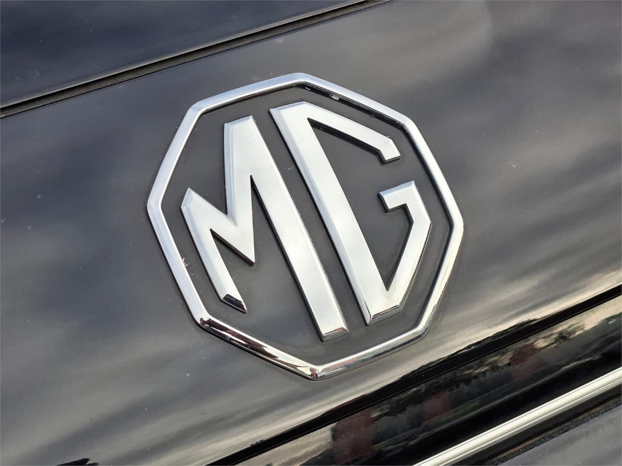 2024 MG HS AS33 MY24.5 VIBE 7 SP AUTO DUAL CLUTCH 4D WAGON