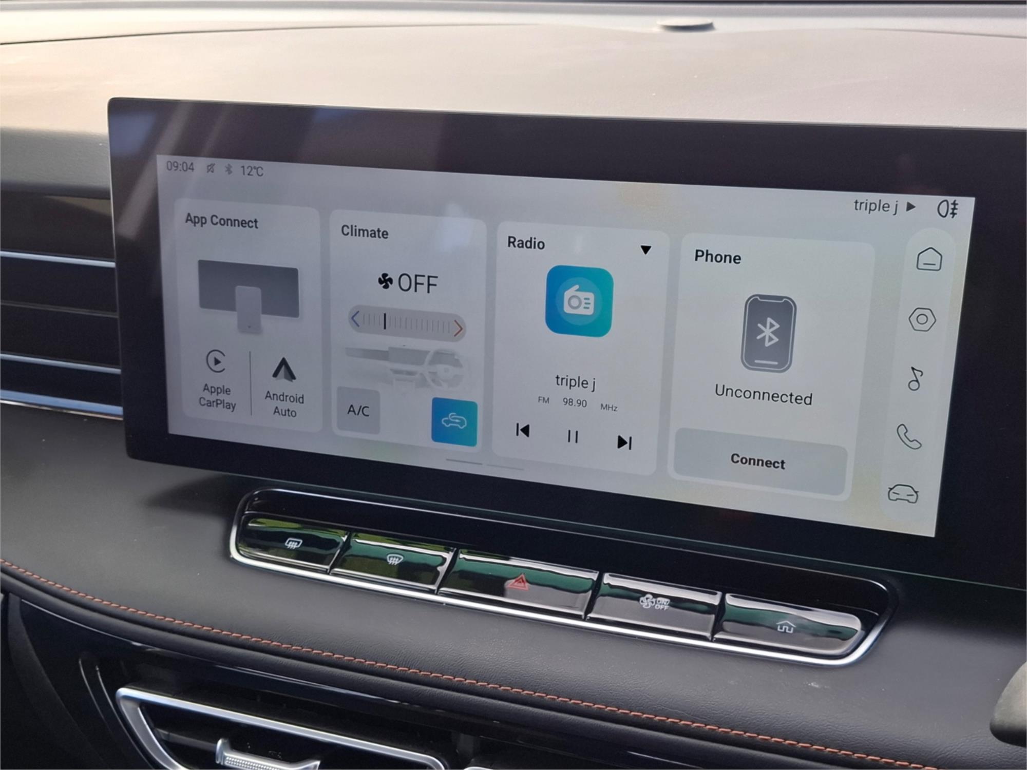 2025 MG HS AS33 MY25 VIBE 7 SP AUTO DUAL CLUTCH 4D WAGON