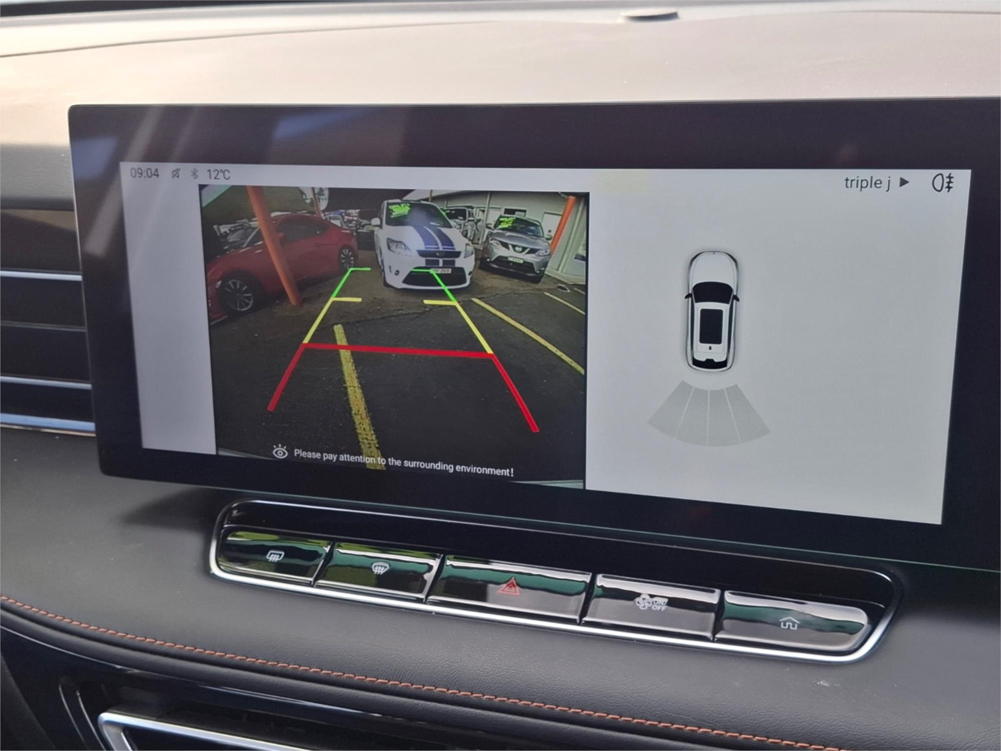 2025 MG HS AS33 MY25 VIBE 7 SP AUTO DUAL CLUTCH 4D WAGON