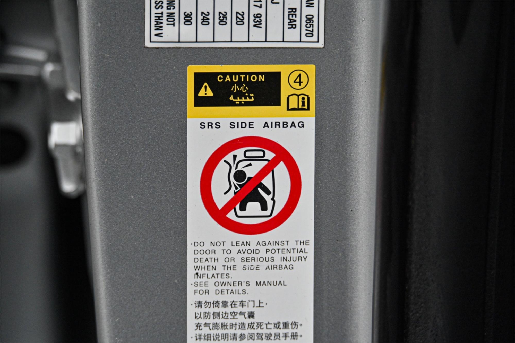 2011 TOYOTA AURION GSV40R PRESARA SPORTS AUTOMATIC SEDAN