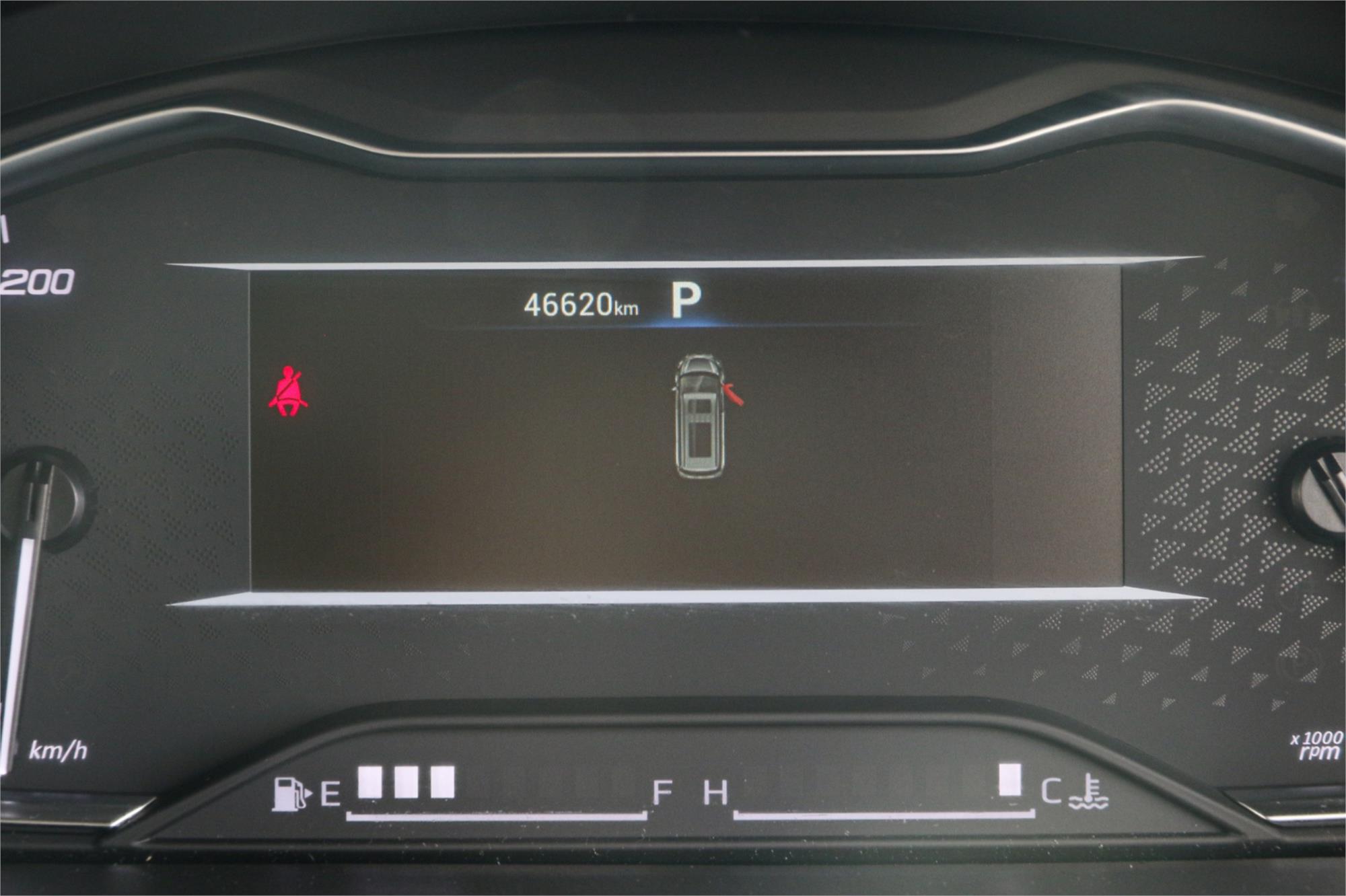 2023 LDV G10+ SV7C LIFT DOOR 8 SP AUTOMATIC 4D VAN