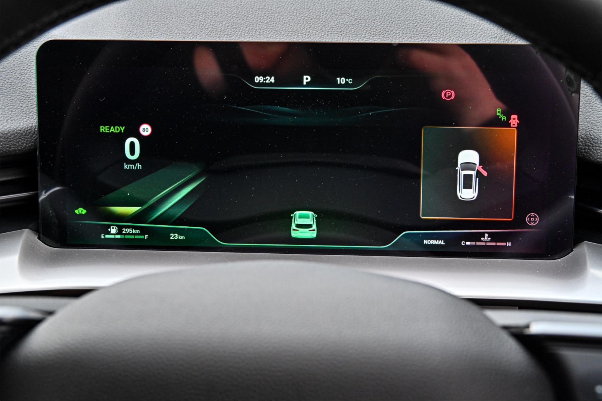2025 GWM HAVAL H6 B01 ULTRA PHEV (AWD) 2SP AUTO DEDICATED HYBRID 4D WAGON