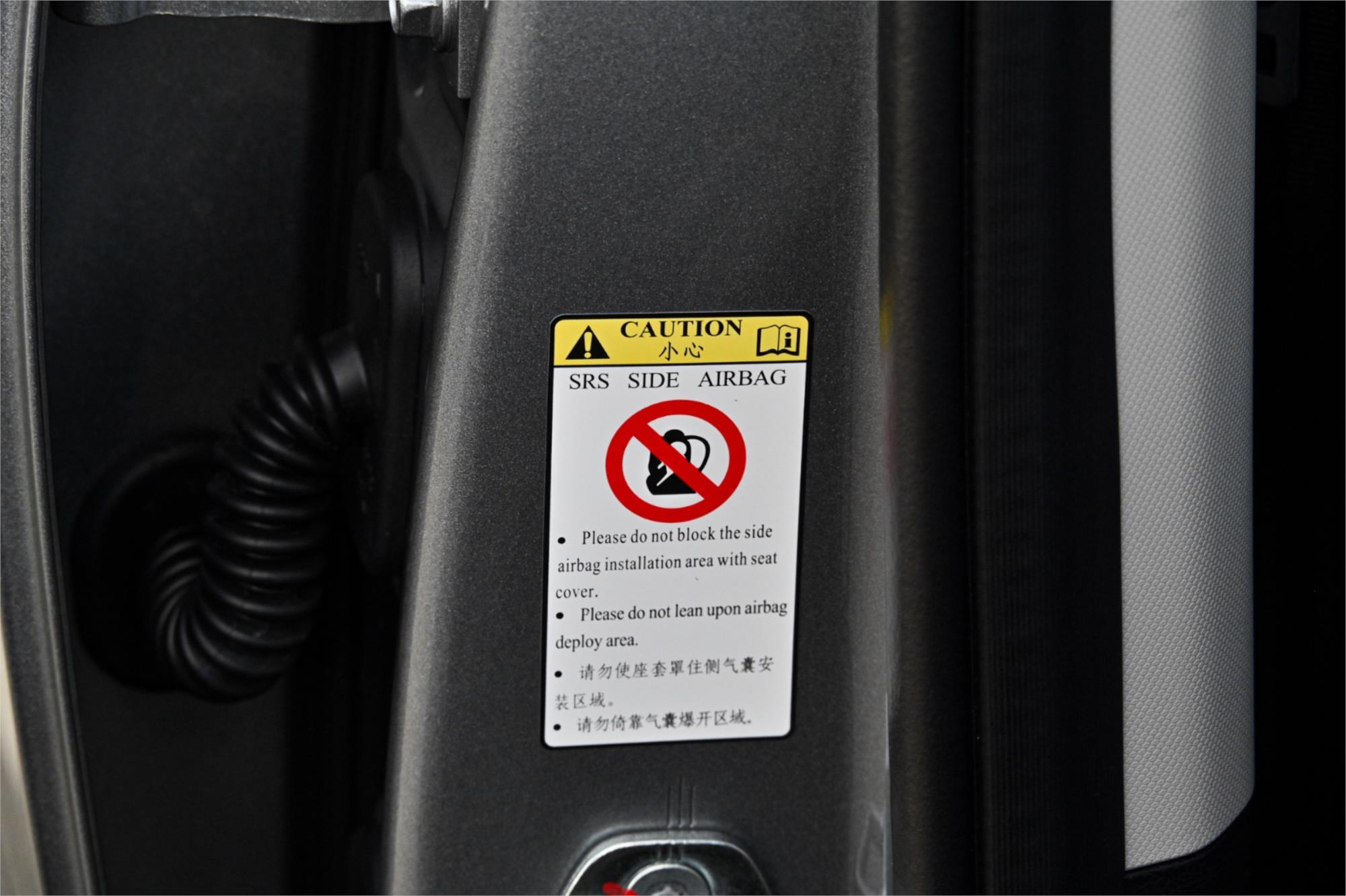 2026 GWM HAVAL JOLION PREMIUM HYBRID 2SP AUTO DEDICATED HYBRID 4D WAGON