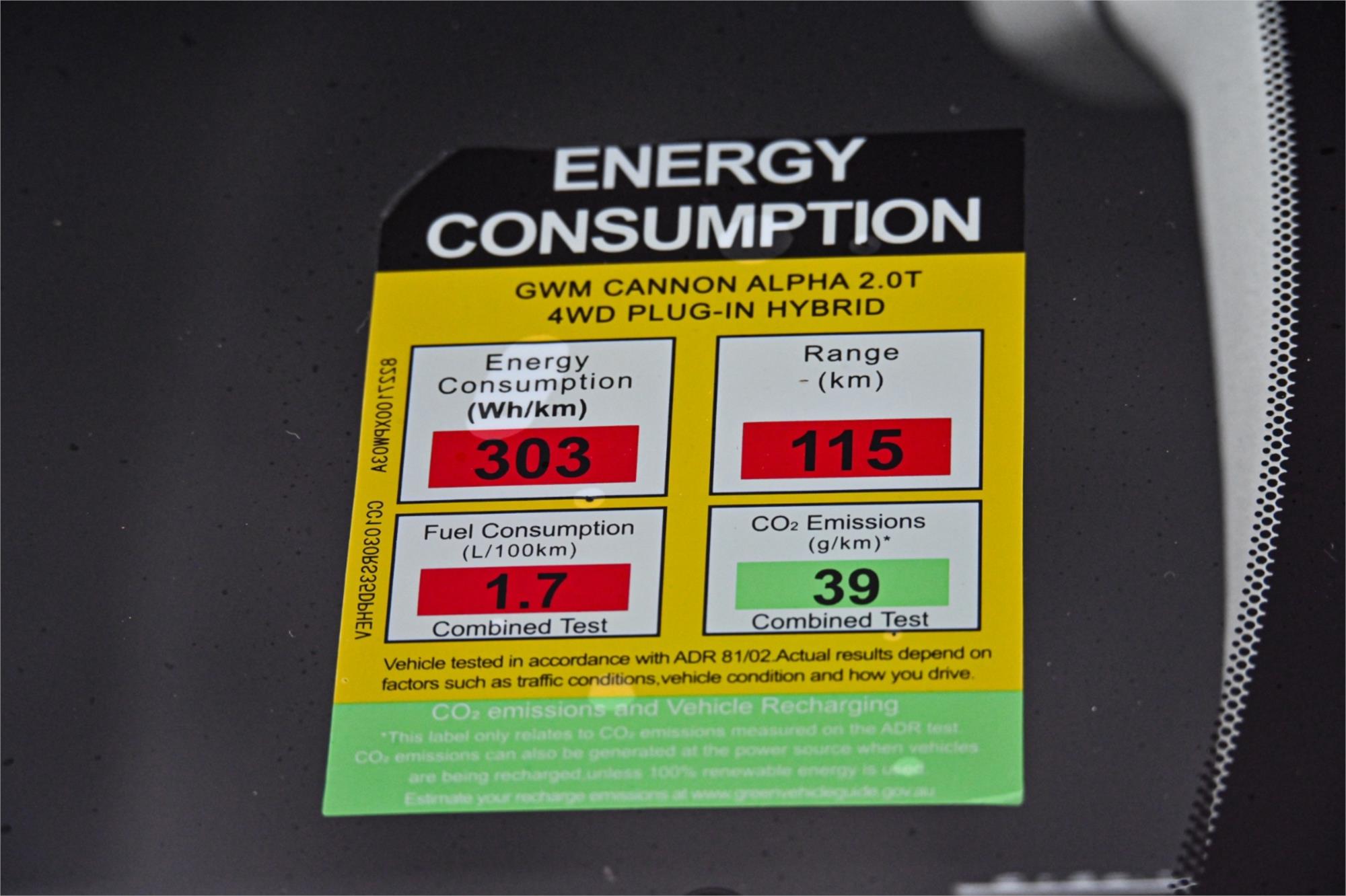 2026 GWM CANNON ALPHA ULTRA PHEV (4x4) 9 SP AUTOMATIC DUAL CAB UTILITY