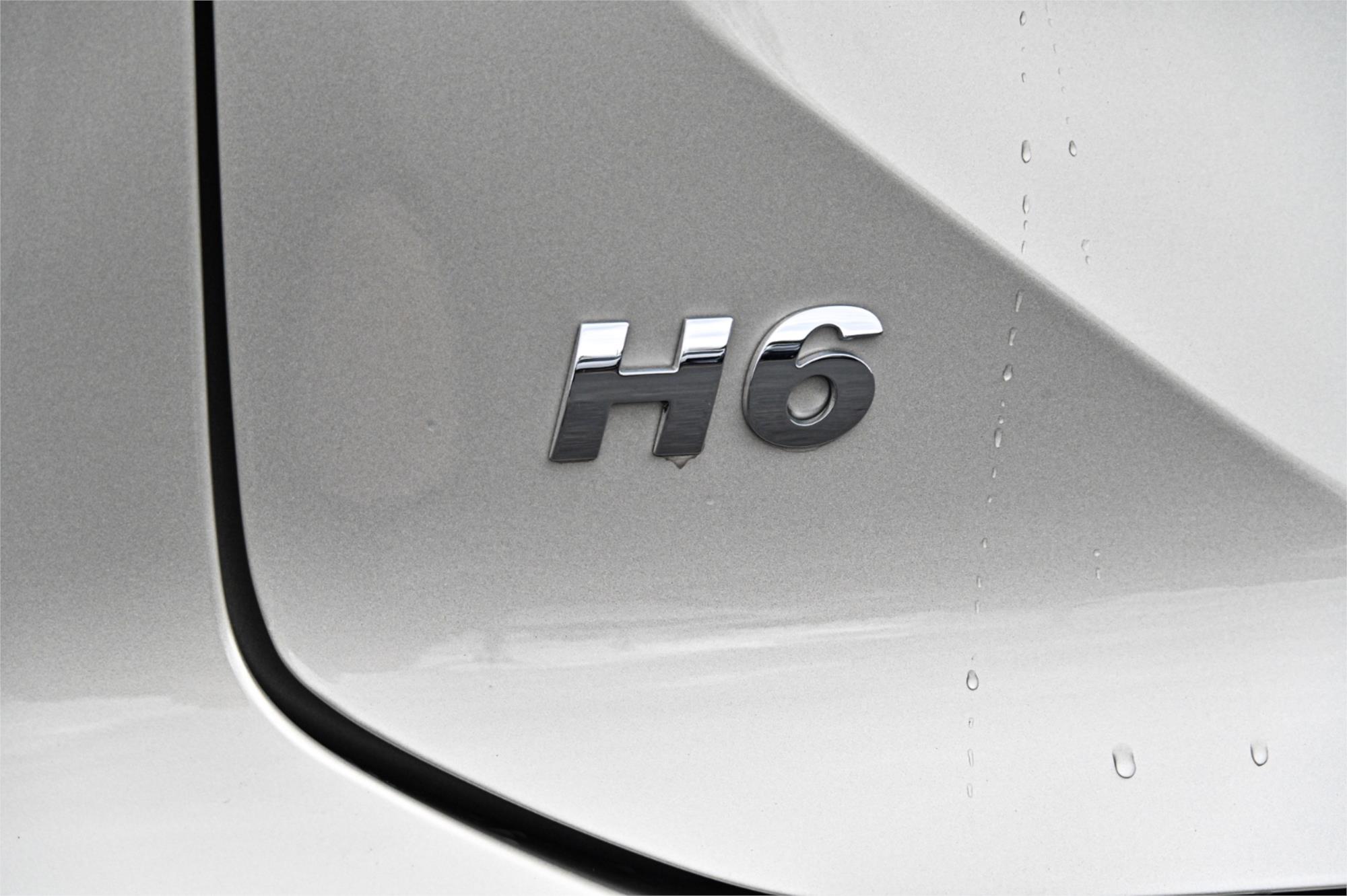 2026 GWM HAVAL H6 B01 MY26 ULTRA 9 SP AUTO DUAL CLUTCH 4D WAGON