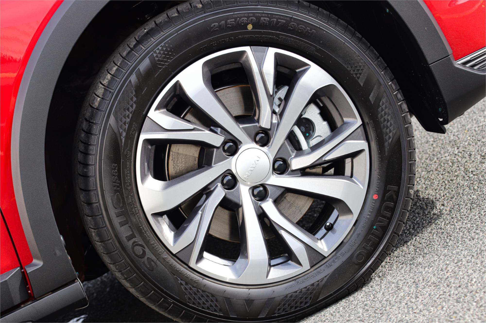 2026 GWM HAVAL JOLION PREMIUM 7 SP AUTO DUAL CLUTCH 4D WAGON