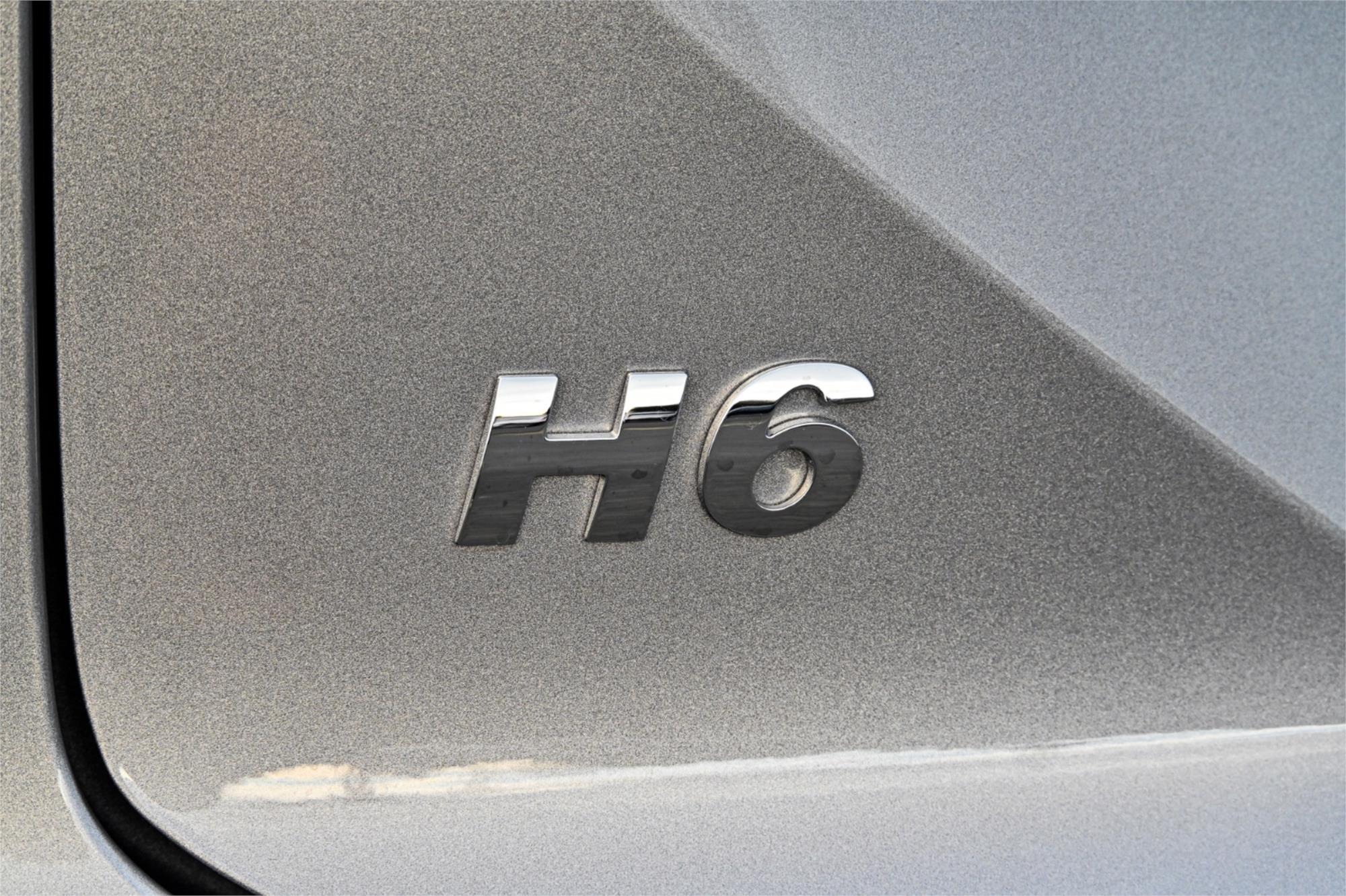 2026 GWM HAVAL H6 B01 MY26 ULTRA HYBRID (AWD) 4SP AUTO DEDICATED HYBRID 4D WAGON
