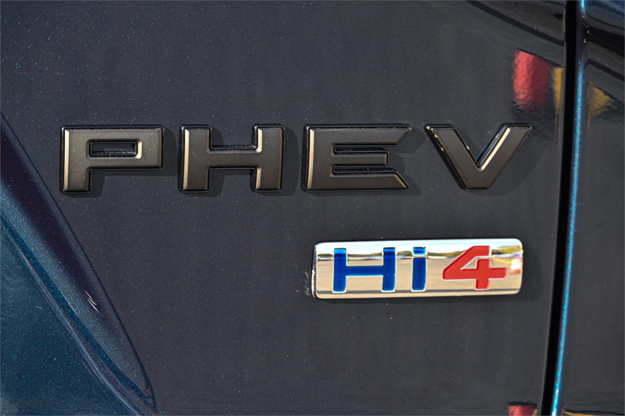 2026 GWM HAVAL H6GT B03 ULTRA PHEV (4WD) 2SP AUTO DEDICATED HYBRID 4D WAGON