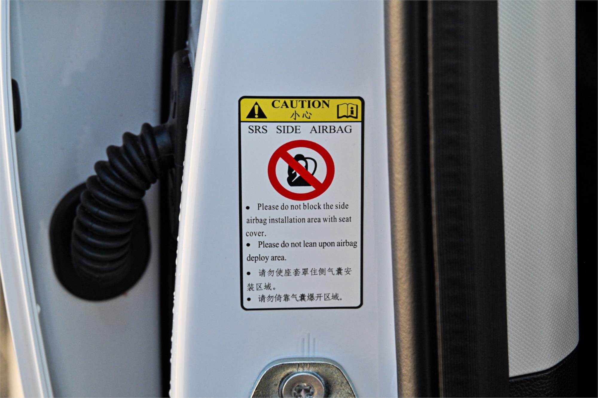 2026 GWM HAVAL JOLION PREMIUM HYBRID 2SP AUTO DEDICATED HYBRID 4D WAGON