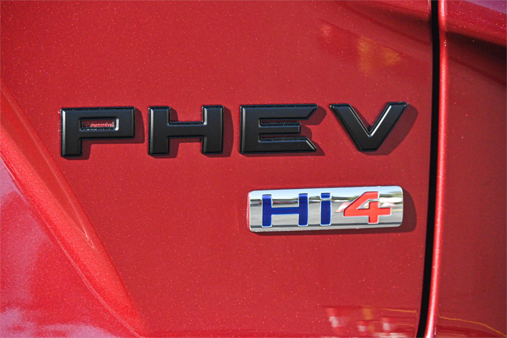 2026 GWM HAVAL H6GT B03 ULTRA PHEV (4WD) 2SP AUTO DEDICATED HYBRID 4D WAGON