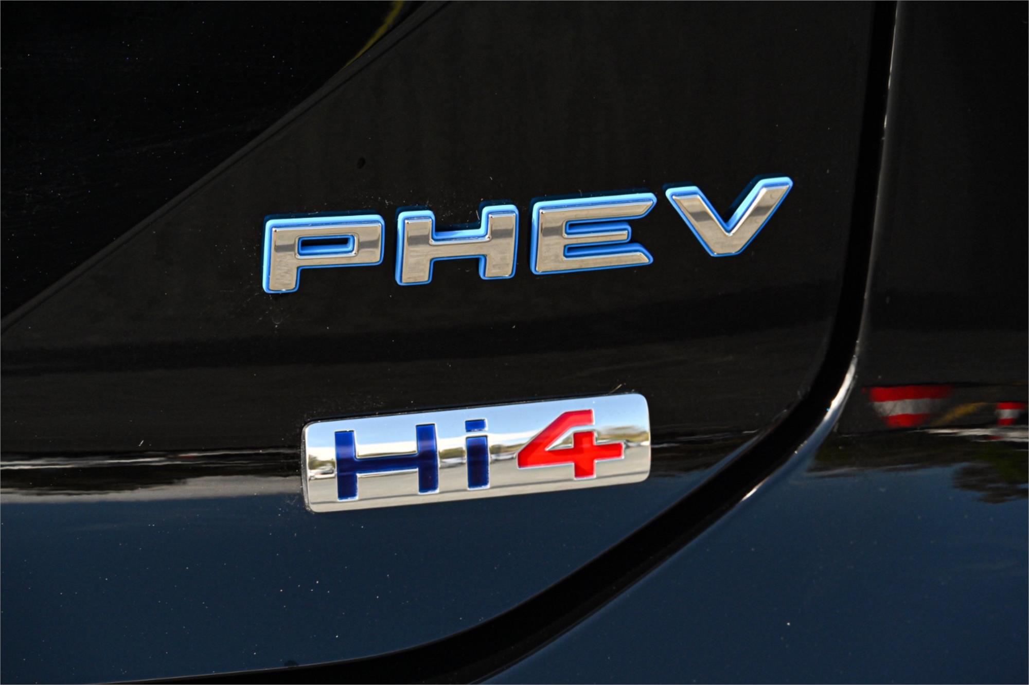 2026 GWM HAVAL H6 B01 MY26 ULTRA HYBRID 2SP AUTO DEDICATED HYBRID 4D WAGON
