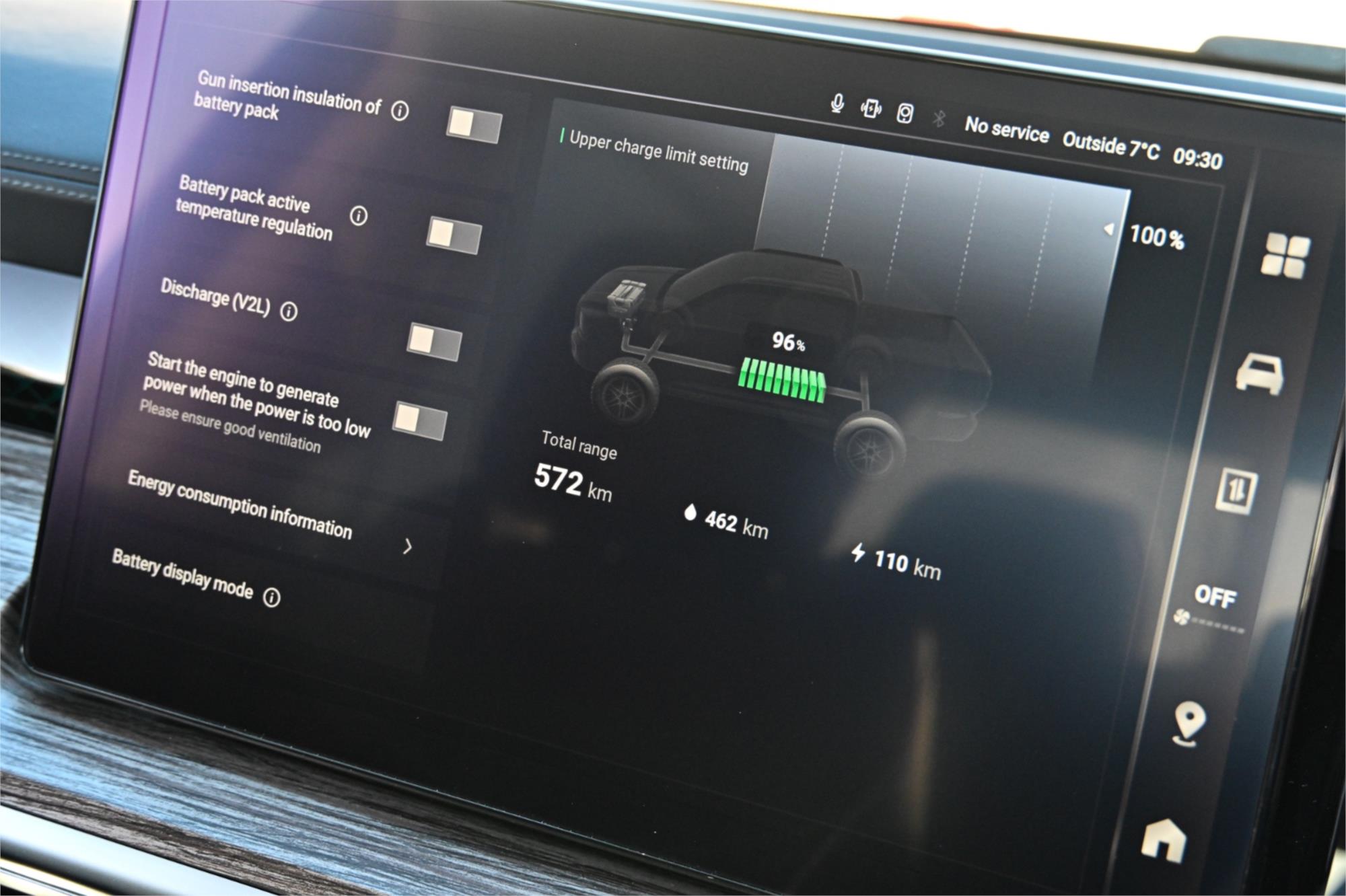 2026 GWM CANNON ALPHA MY26 ULTRA PHEV (4x4) 9 SP AUTOMATIC DUAL CAB UTILITY