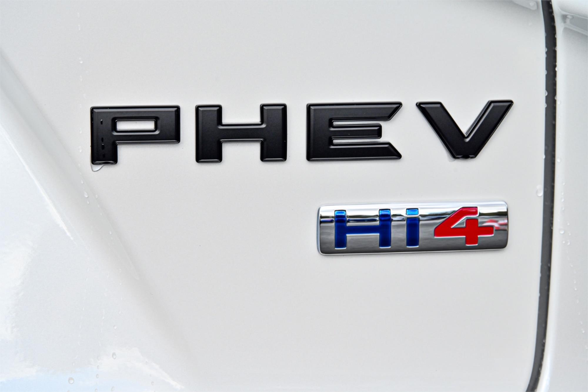 2026 GWM HAVAL H6GT B03 ULTRA PHEV (4WD) 2SP AUTO DEDICATED HYBRID 4D WAGON