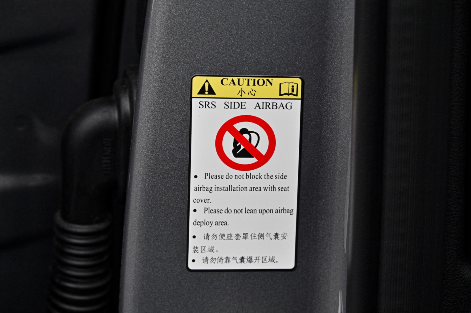 2026 GWM HAVAL H7 B16 VANTA HYBRID (2WD) 2SP AUTO DEDICATED HYBRID 4D WAGON