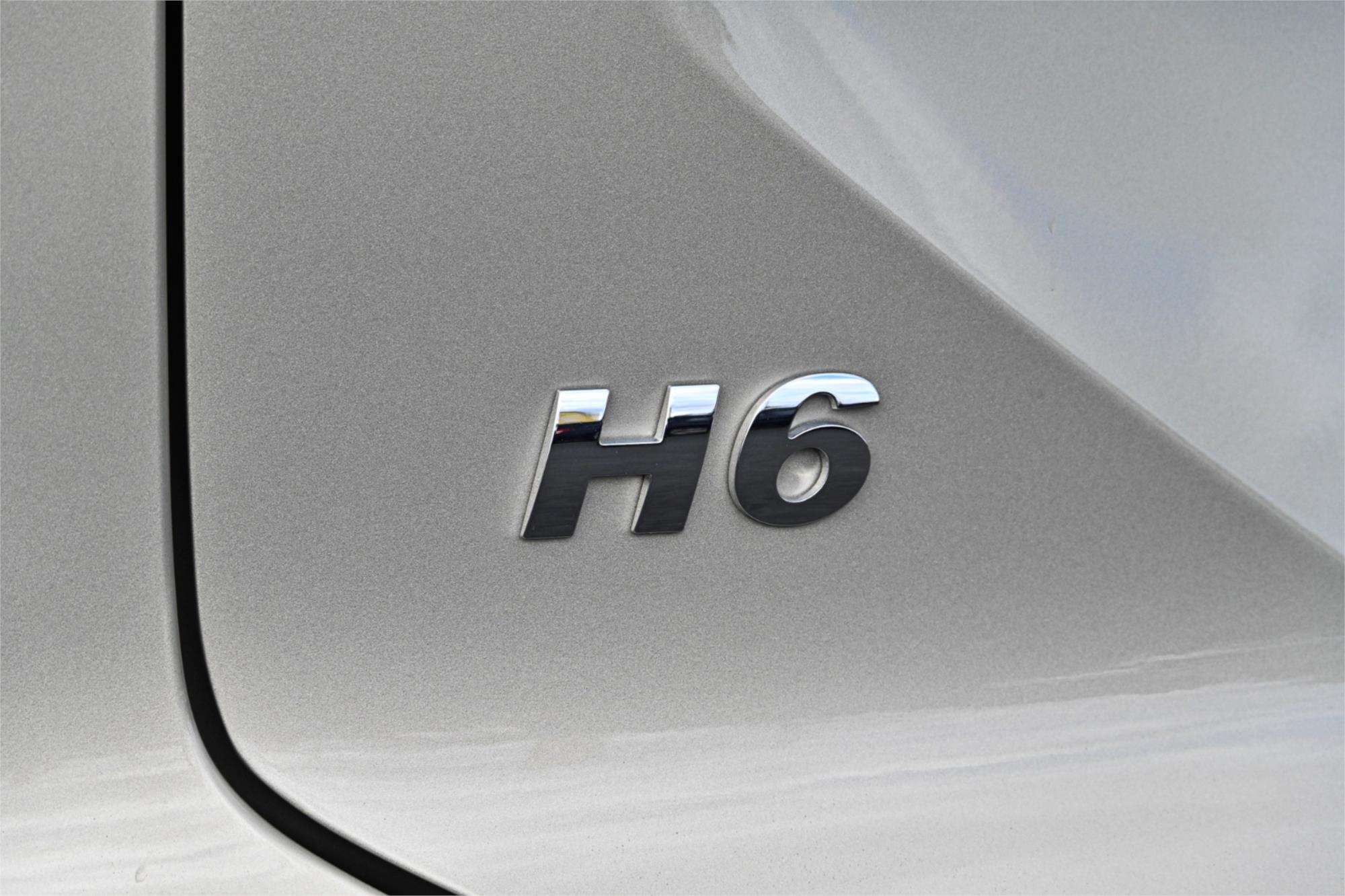 2026 GWM HAVAL H6 B01 ULTRA PHEV (AWD) 2SP AUTO DEDICATED HYBRID 4D WAGON