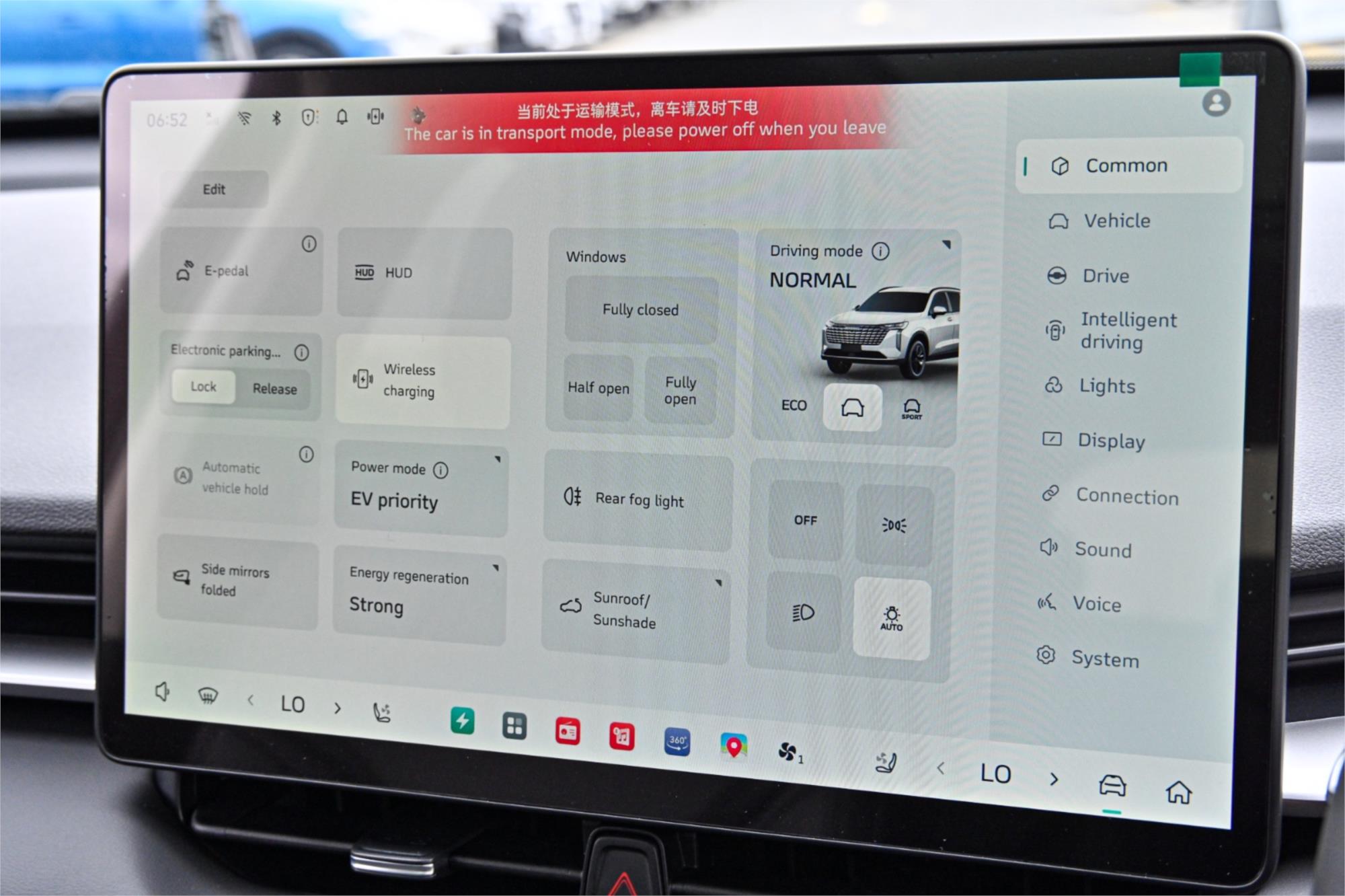 2026 GWM HAVAL H6 B01 ULTRA PHEV (AWD) 2SP AUTO DEDICATED HYBRID 4D WAGON