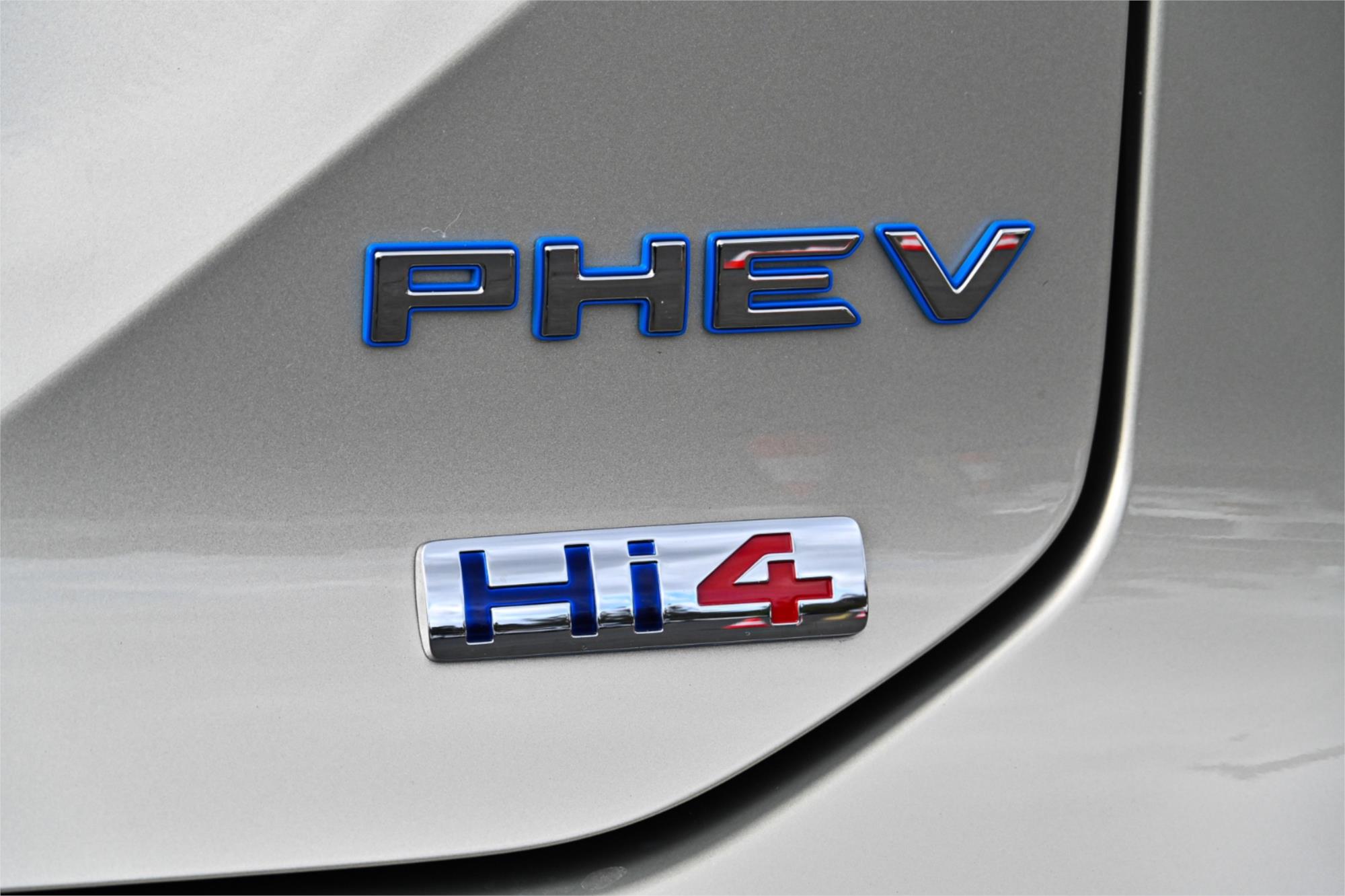 2026 GWM HAVAL H6 B01 ULTRA PHEV (AWD) 2SP AUTO DEDICATED HYBRID 4D WAGON