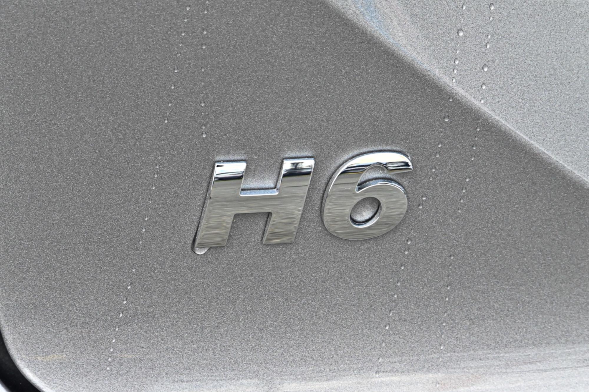 2026 GWM HAVAL H6 B01 MY26 ULTRA PHEV (2WD) 2SP AUTO DEDICATED HYBRID 4D WAGON
