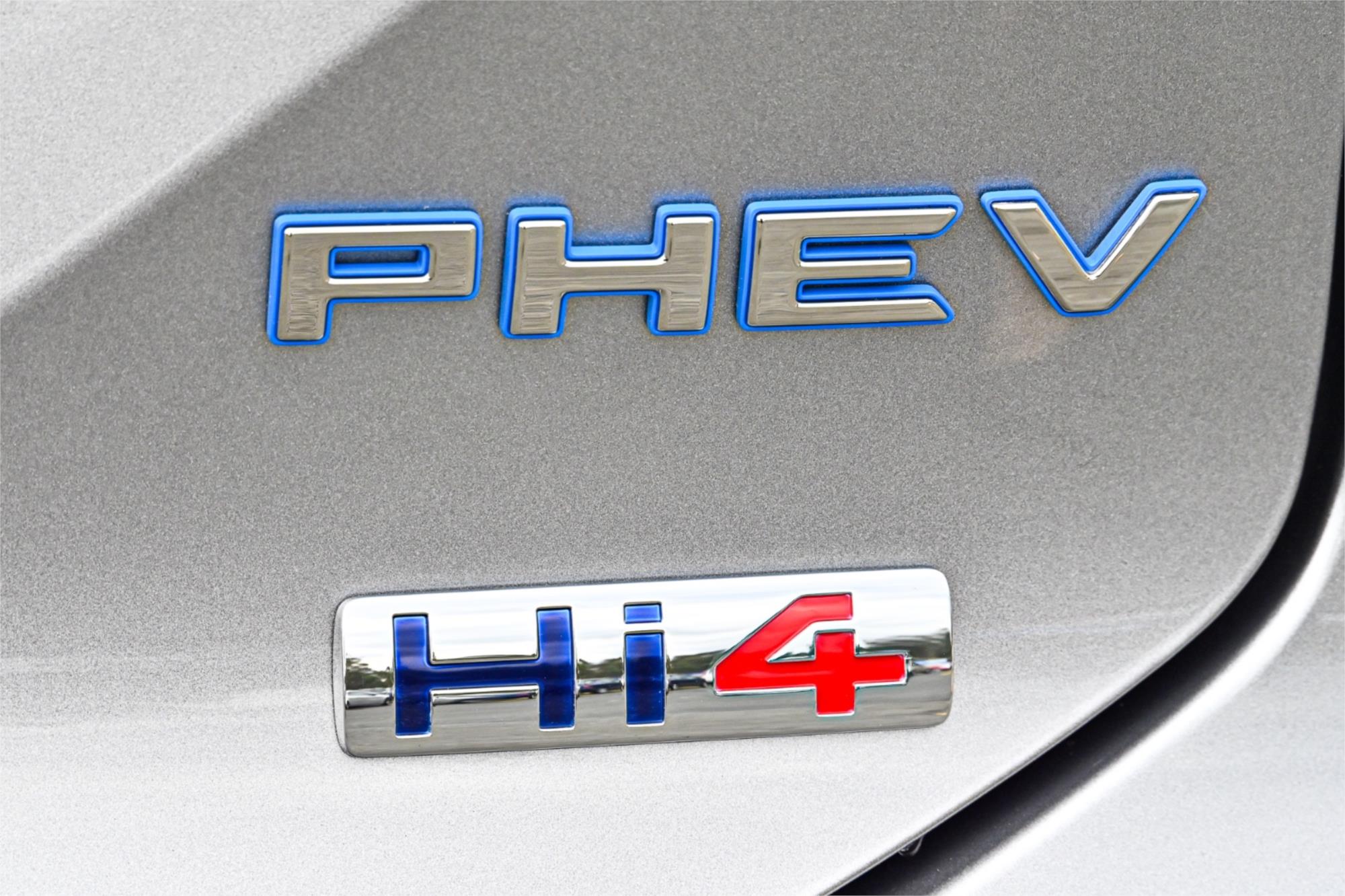 2026 GWM HAVAL H6 B01 MY26 ULTRA PHEV (2WD) 2SP AUTO DEDICATED HYBRID 4D WAGON