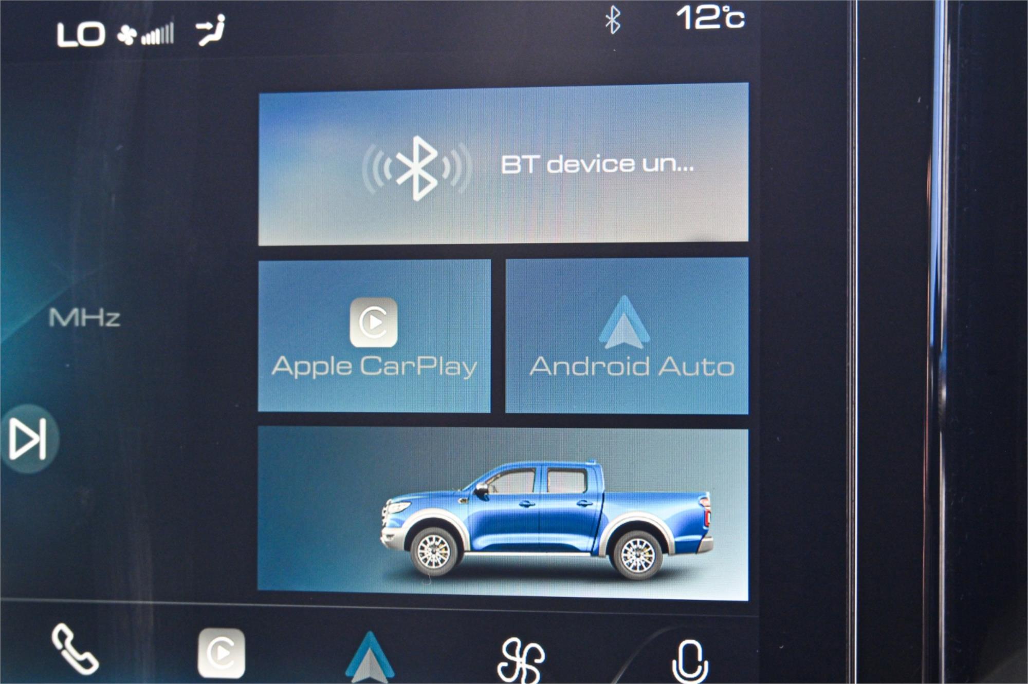2021 GWM UTE CANNON-X (4x4) 8 SP AUTOMATIC DUAL CAB UTILITY