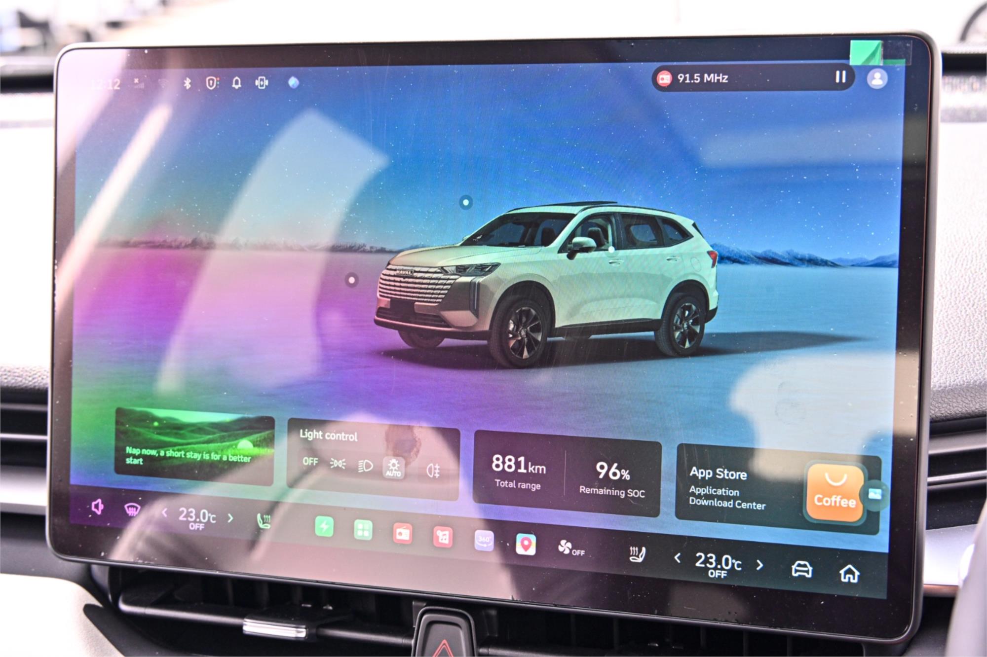 2026 GWM HAVAL H6 B01 MY26 ULTRA PHEV (2WD) 2SP AUTO DEDICATED HYBRID 4D WAGON