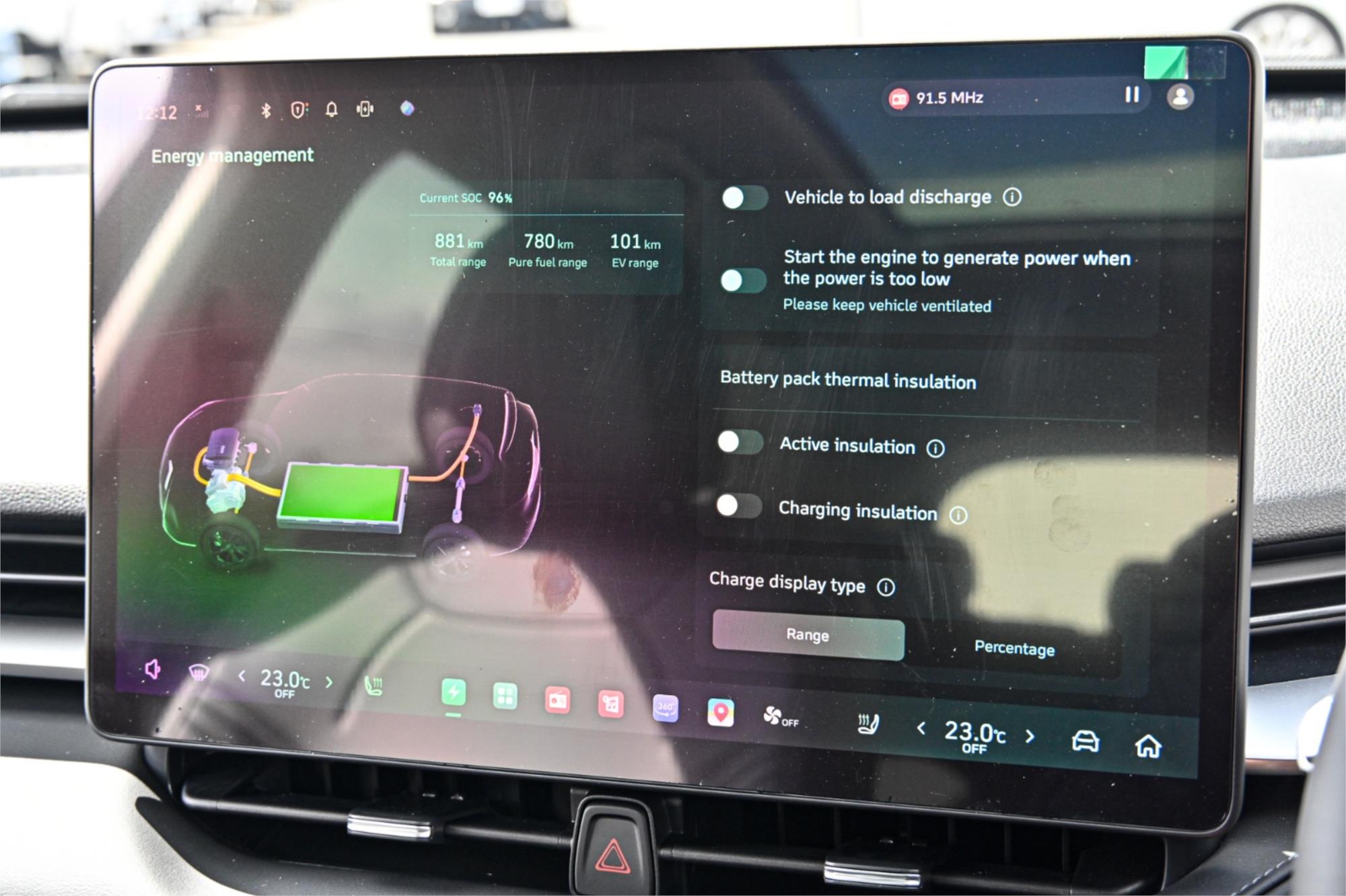 2026 GWM HAVAL H6 B01 MY26 ULTRA PHEV (2WD) 2SP AUTO DEDICATED HYBRID 4D WAGON