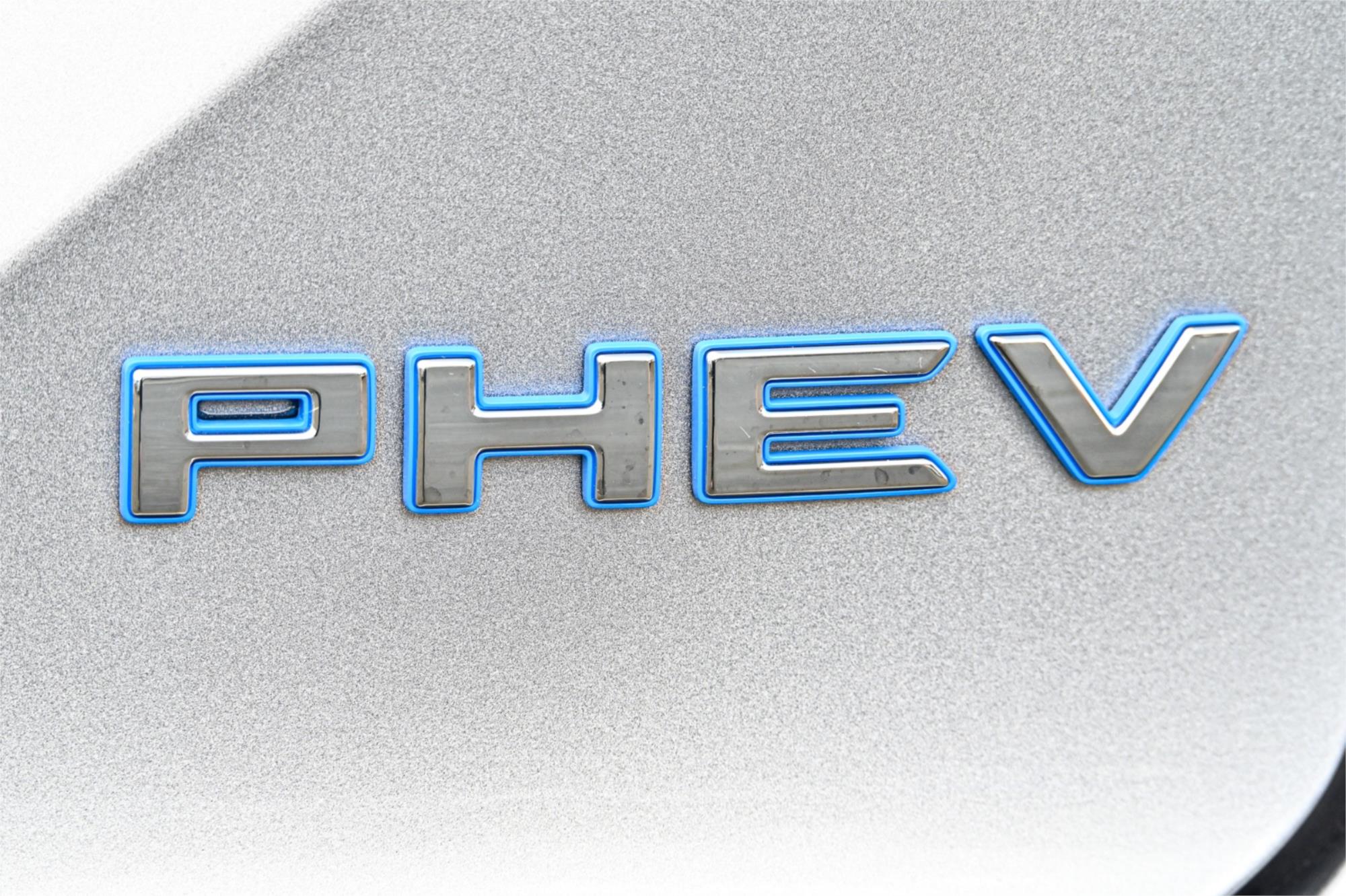 2026 GWM HAVAL H6 B01 MY26 ULTRA PHEV (2WD) 2SP AUTO DEDICATED HYBRID 4D WAGON