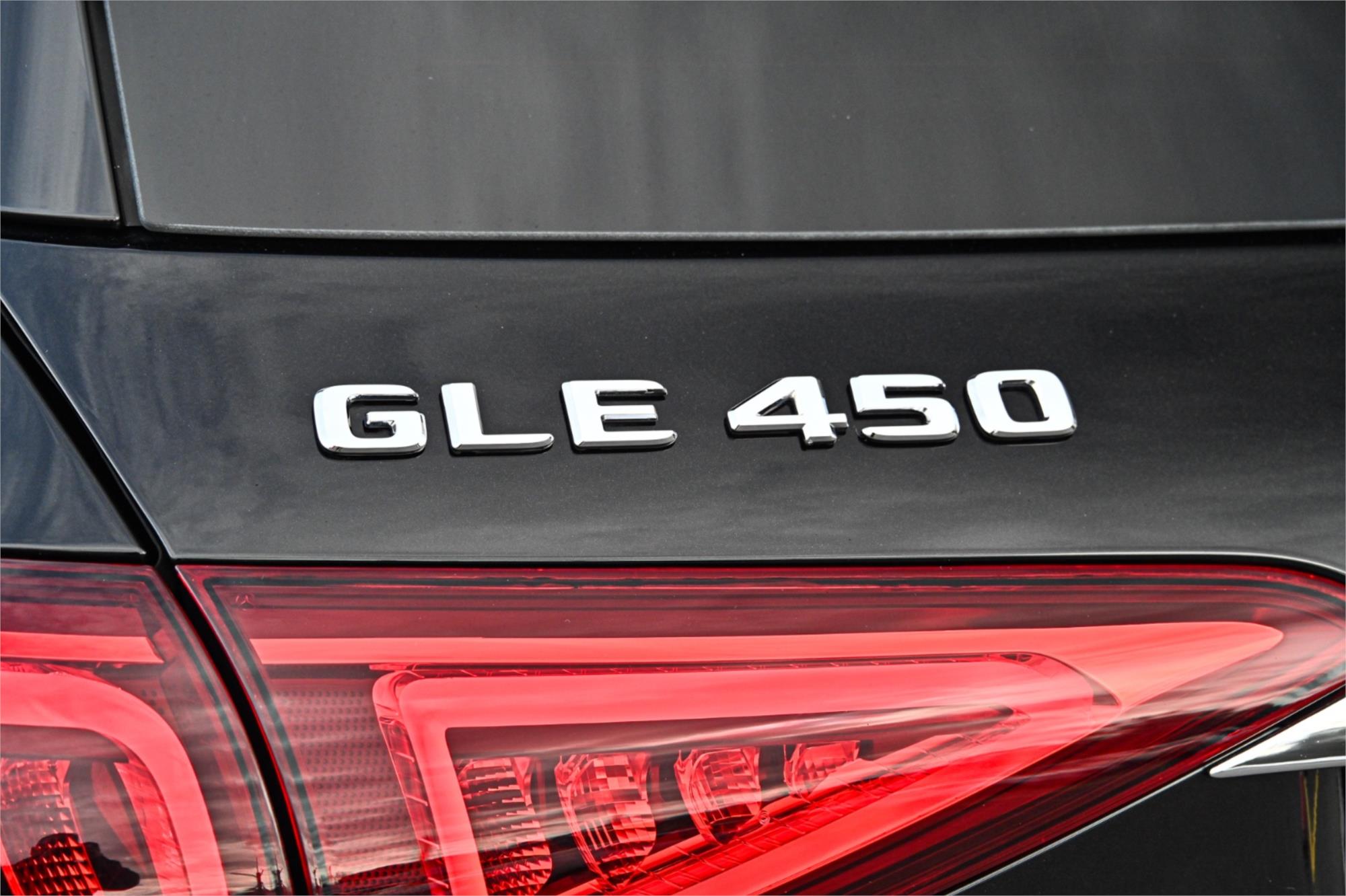 2021 MERCEDES-BENZ GLE V167 MY21.5 450 4MATIC 9 SP AUTOMATIC G-TRONIC 4D WAGON