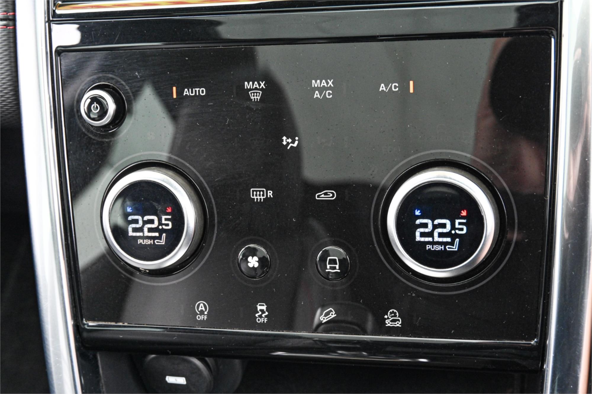 2020 LAND ROVER DISCOVERY SPORT L550 MY20 P250 R-DYNAMIC SE (183kW) 9 SP AUTOMATIC 4D WAGON