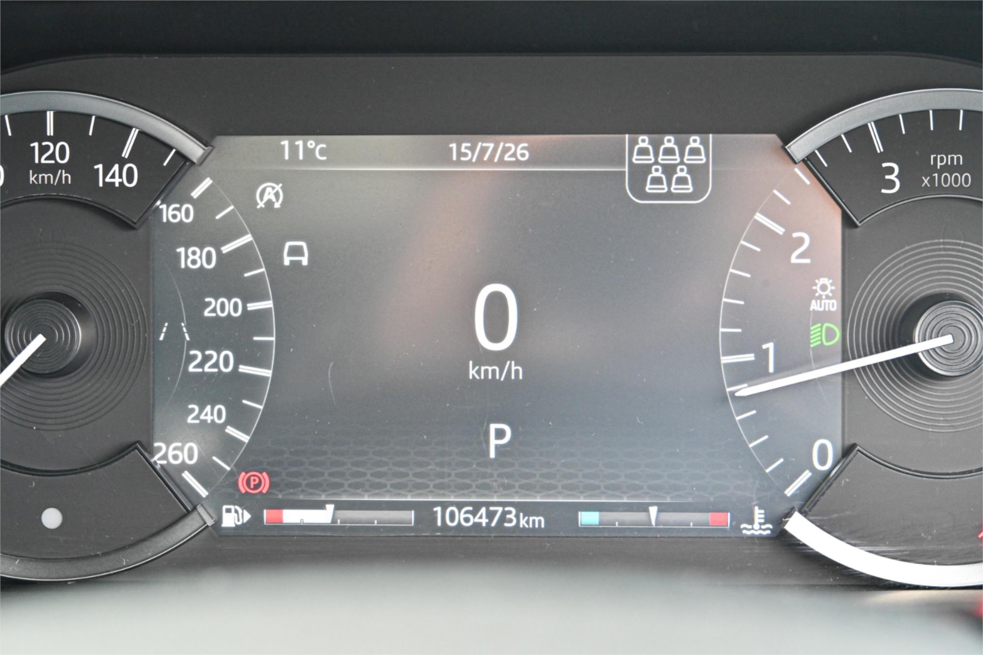 2020 LAND ROVER DISCOVERY SPORT L550 MY20 P250 R-DYNAMIC SE (183kW) 9 SP AUTOMATIC 4D WAGON