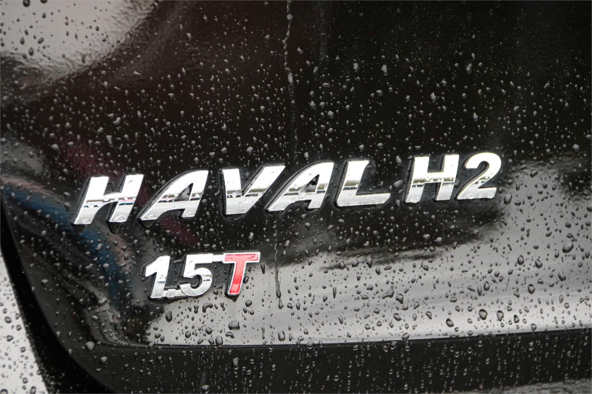 2019 HAVAL H2 MY18 LUX (4x2) 6 SP AUTOMATIC 4D WAGON