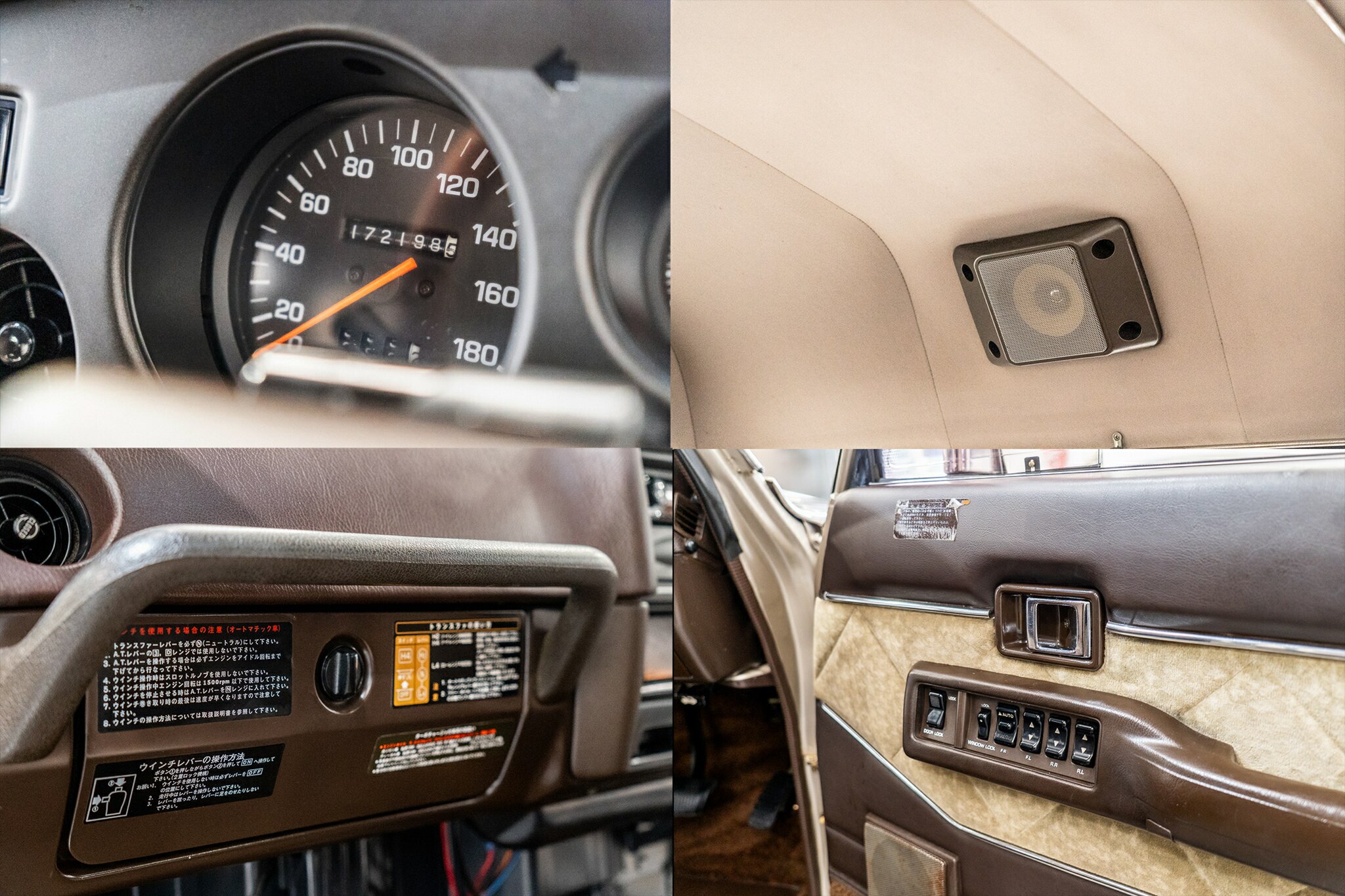 1988 TOYOTA LANDCRUISER VX TURBO (4X4) 4 SP AUTOMATIC 4D WAGON