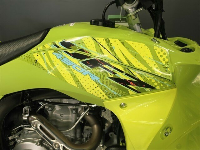 2026 YAMAHA YFZ450R SPECIAL EDITION ATV