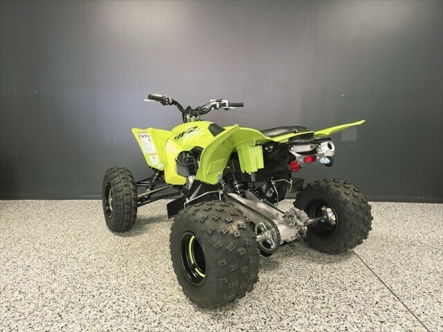 2026 YAMAHA YFZ450R SPECIAL EDITION ATV