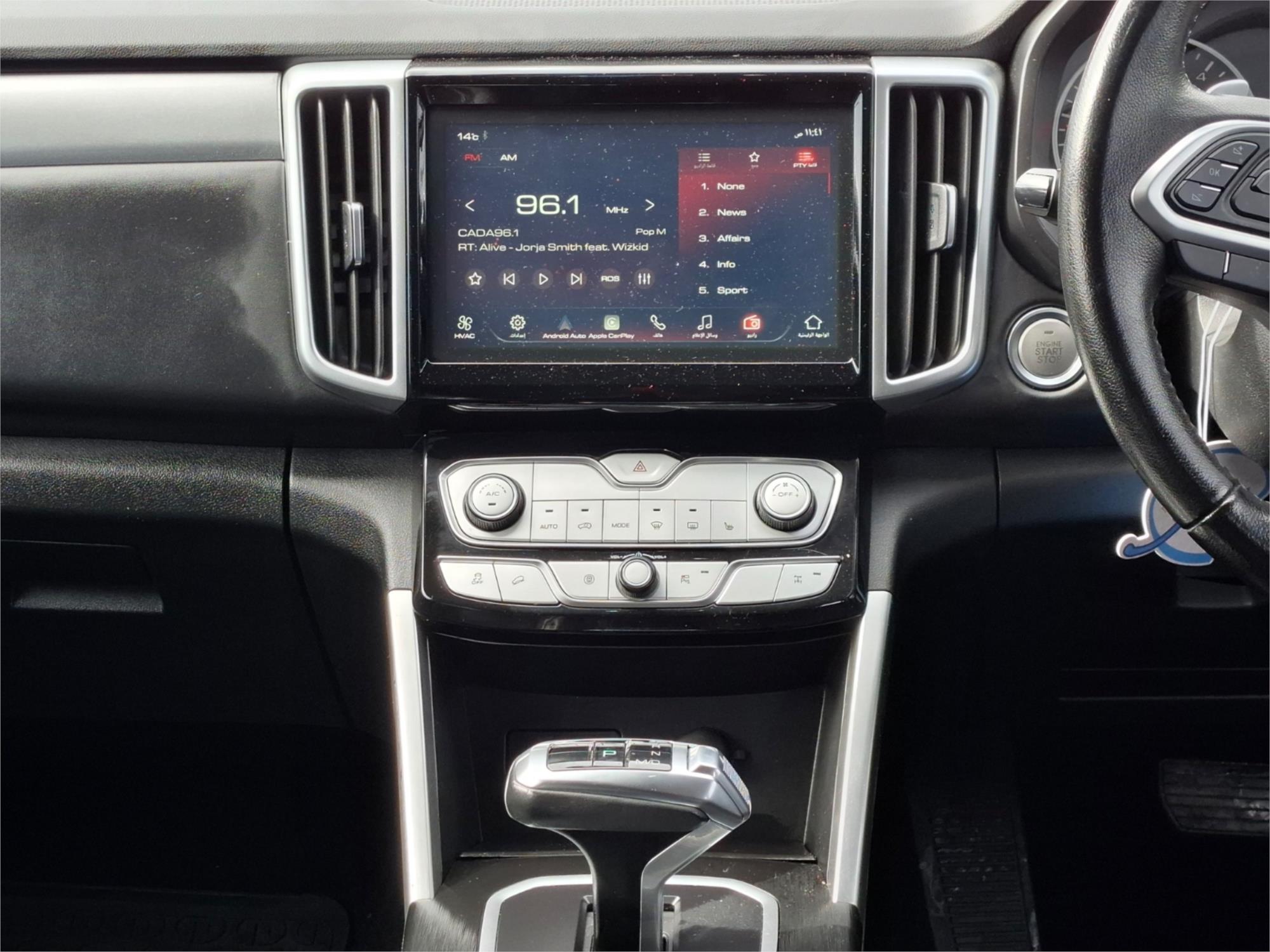 2022 GWM UTE CANNON (4x2) 8 SP AUTOMATIC DUAL CAB UTILITY